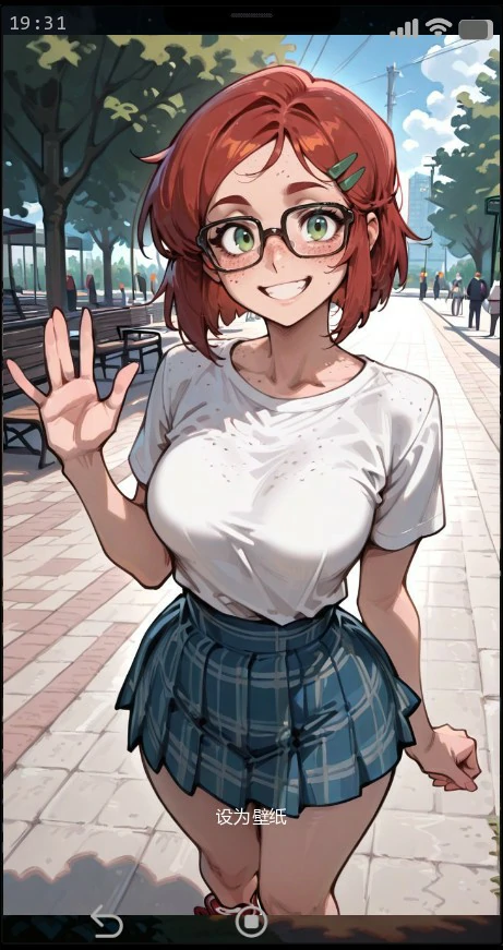 【日系SLG/AI汉化/NTR】只是朋友ch5 AI汉化版【PC+安卓/0.7G/更新】 内容图 1