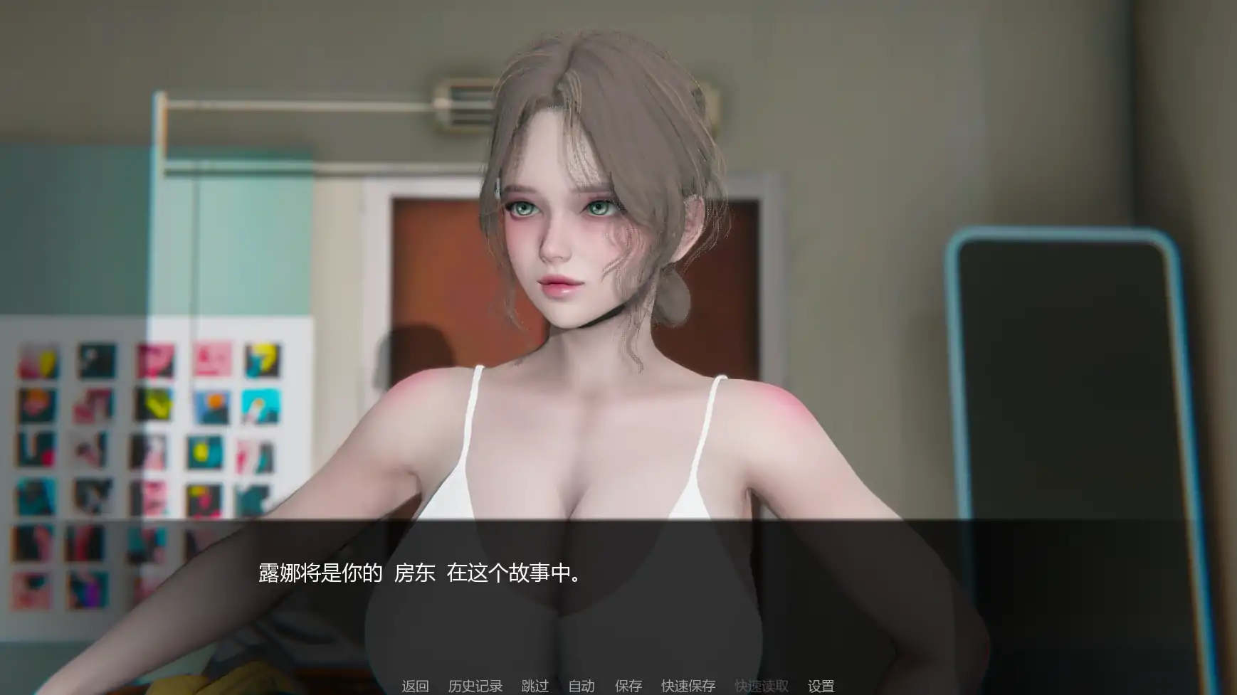 【亚洲SLG/AI汉化/摸索】追逐欲望v0.3 AI汉化版【PC+安卓/3.73G/更新】 封面图 2