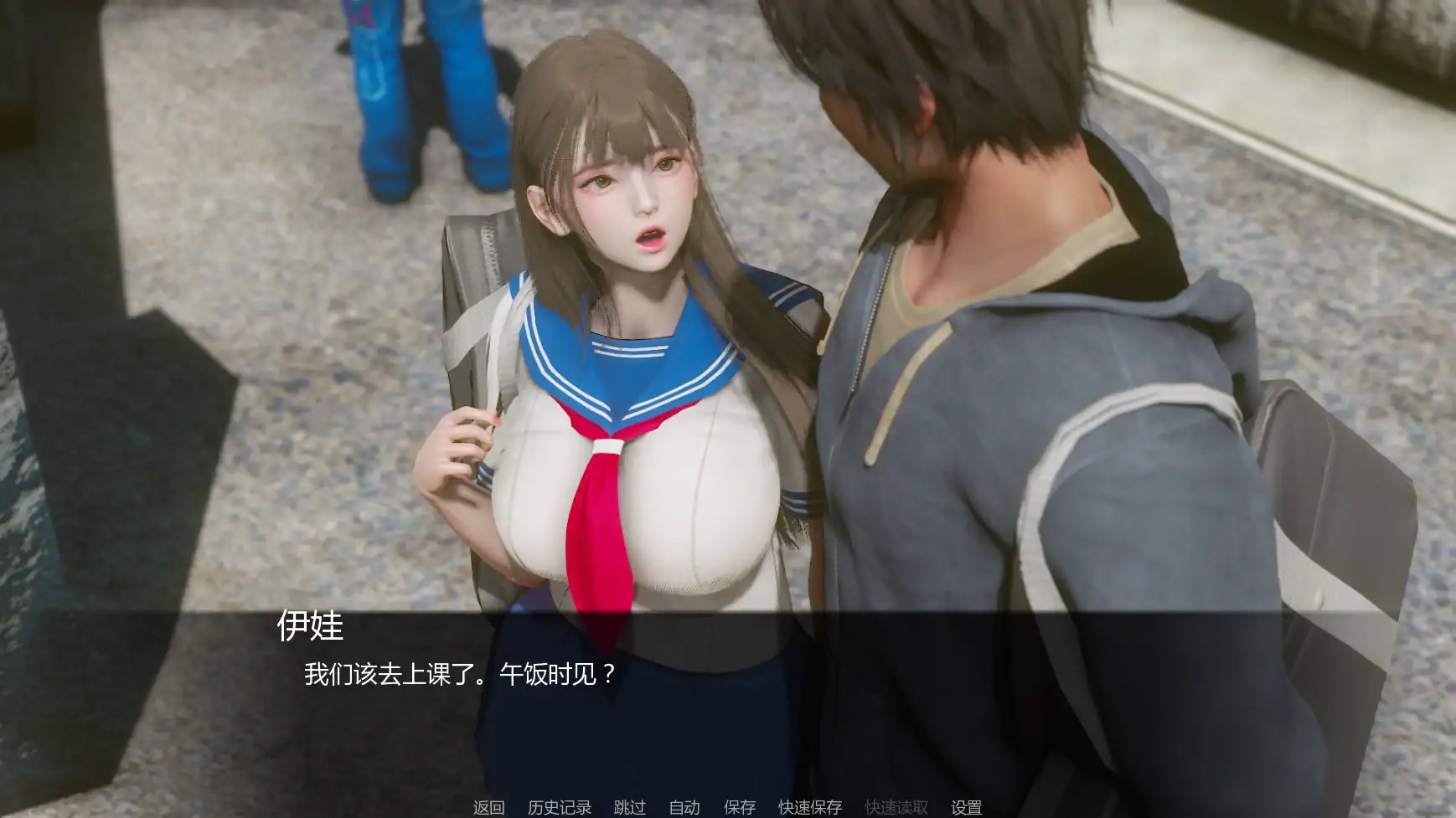 【亚洲SLG/AI汉化/摸索】追逐欲望v0.3 AI汉化版【PC+安卓/3.73G/更新】 封面图 3