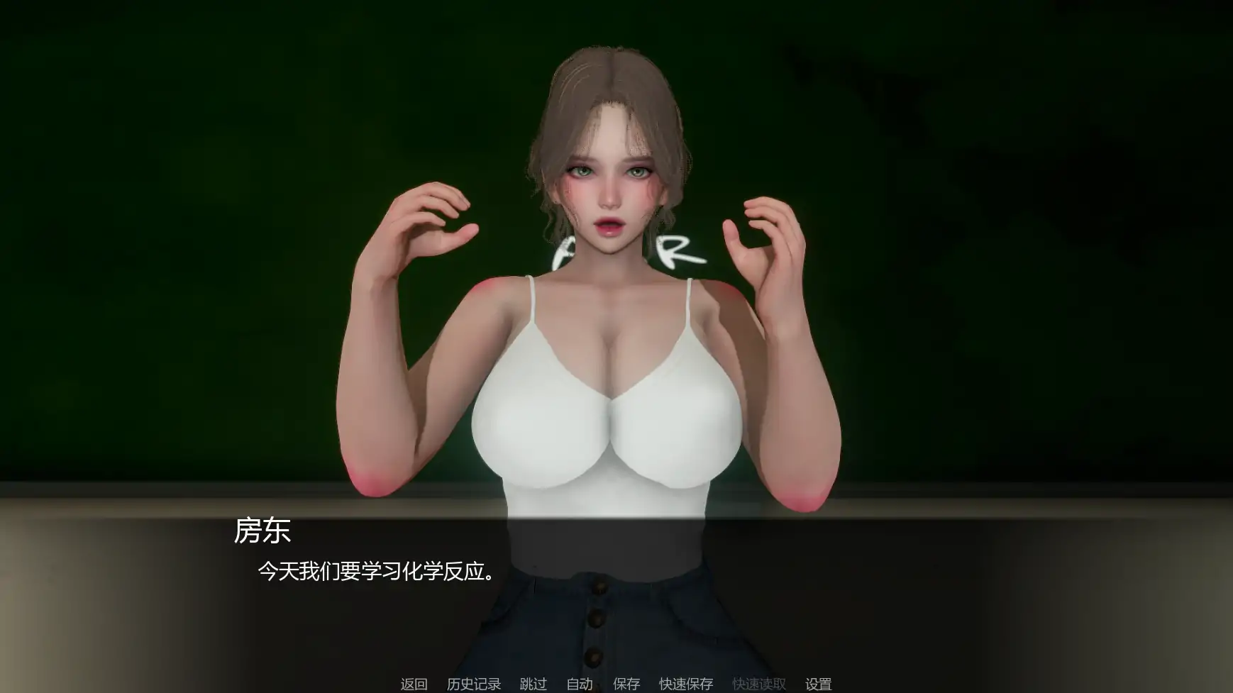 【亚洲SLG/AI汉化/摸索】追逐欲望v0.3 AI汉化版【PC+安卓/3.73G/更新】 更新日志图 1