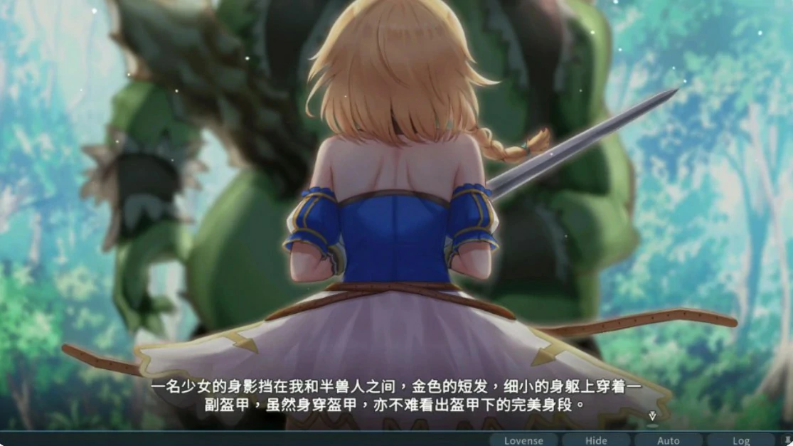 【日系SLG/官中/肉鸽】带我去地下城吧!! V1.7.6 官方中文版【PC/3.5G】 封面图 2
