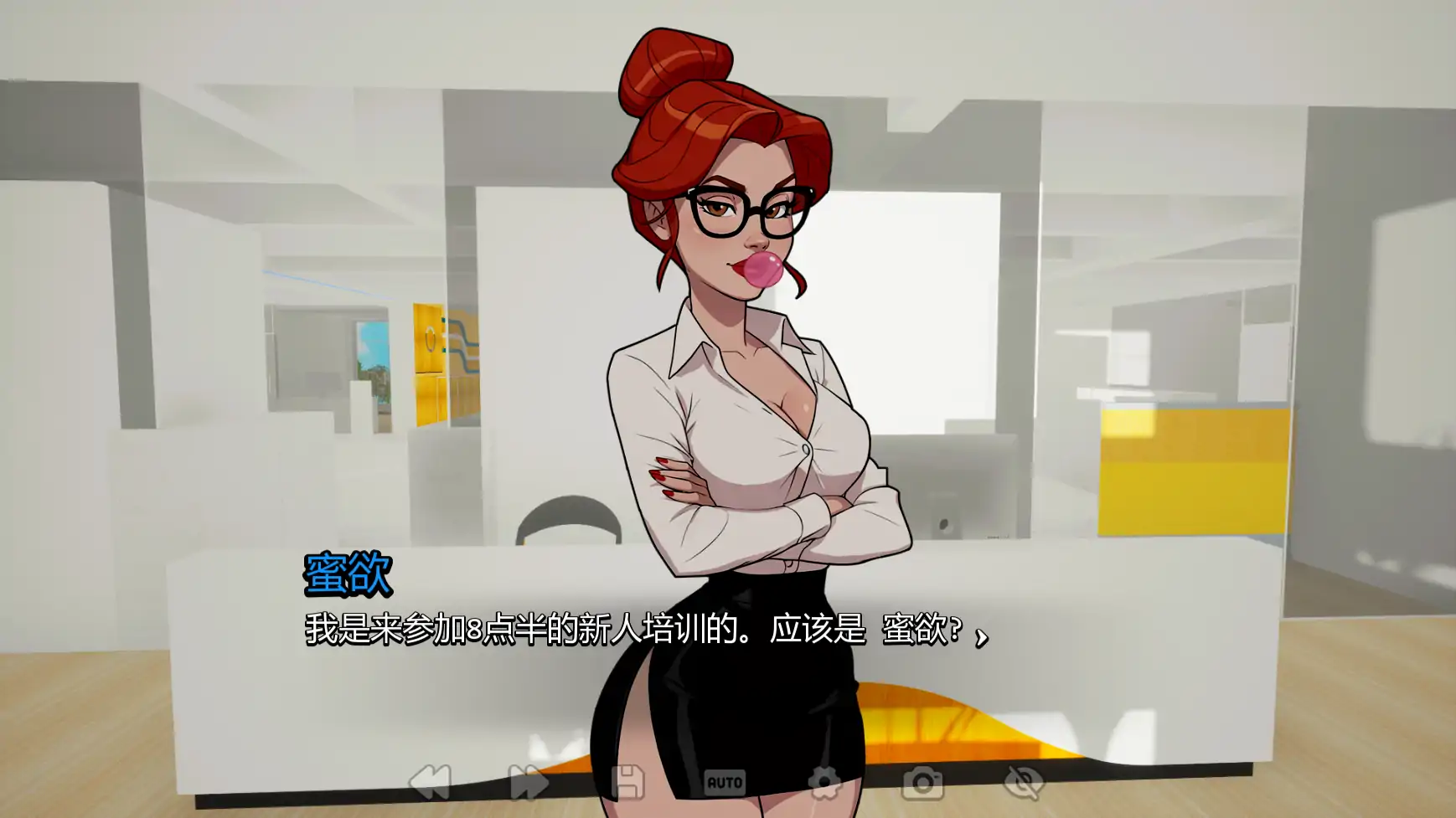 【欧美SLG/AI汉化/沙盒】只有模组的世界v0.4 AI汉化版【PC+安卓/3.54G/更新】 封面图 2