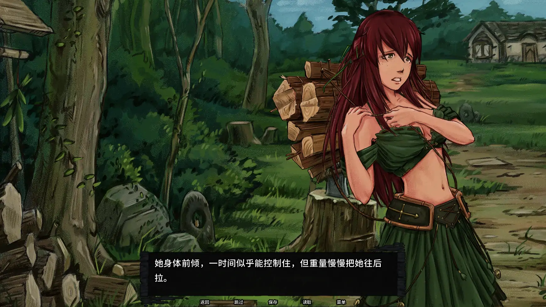 【日系SLG/AI汉化/奇幻】余烬的避难所v0.23a AI汉化版【PC+安卓/1.32G/更新】 内容图 1