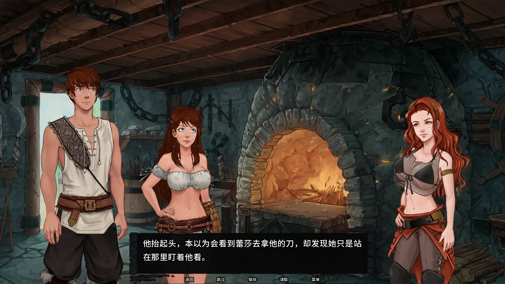 【日系SLG/AI汉化/奇幻】余烬的避难所v0.23a AI汉化版【PC+安卓/1.32G/更新】 内容图 3