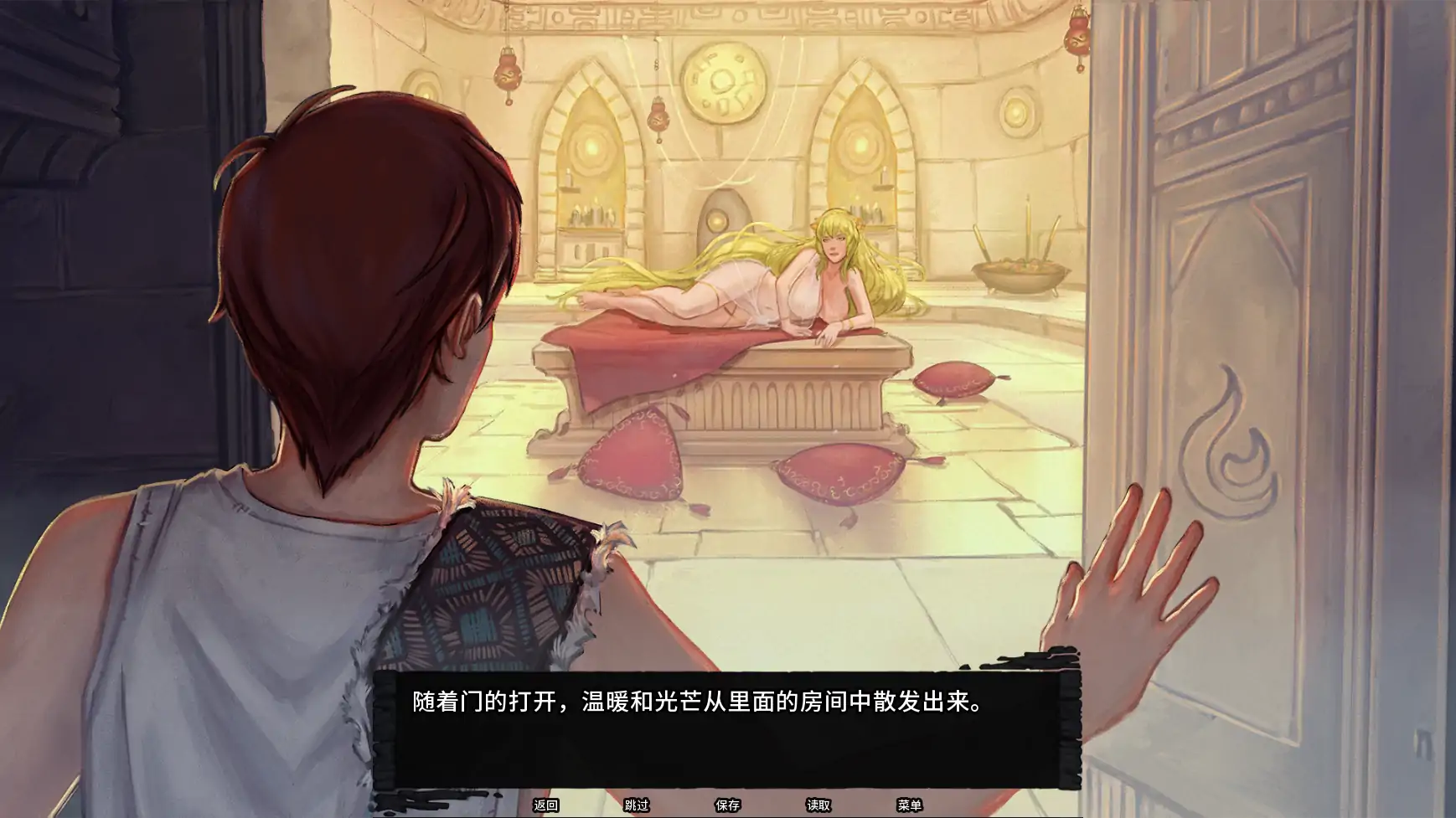 【日系SLG/AI汉化/奇幻】余烬的避难所v0.23a AI汉化版【PC+安卓/1.32G/更新】 封面图 1