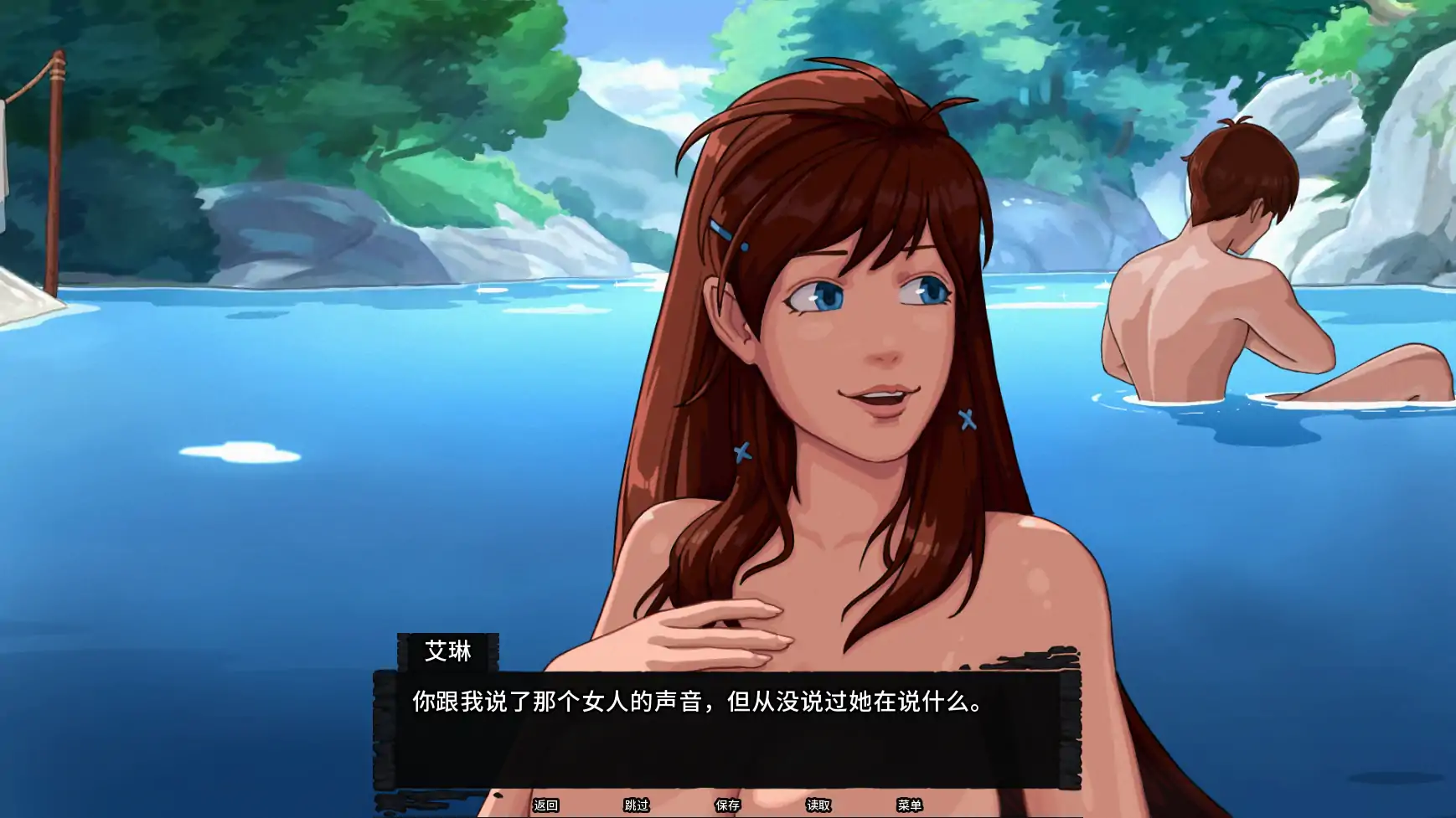 【日系SLG/AI汉化/奇幻】余烬的避难所v0.23a AI汉化版【PC+安卓/1.32G/更新】 封面图 3