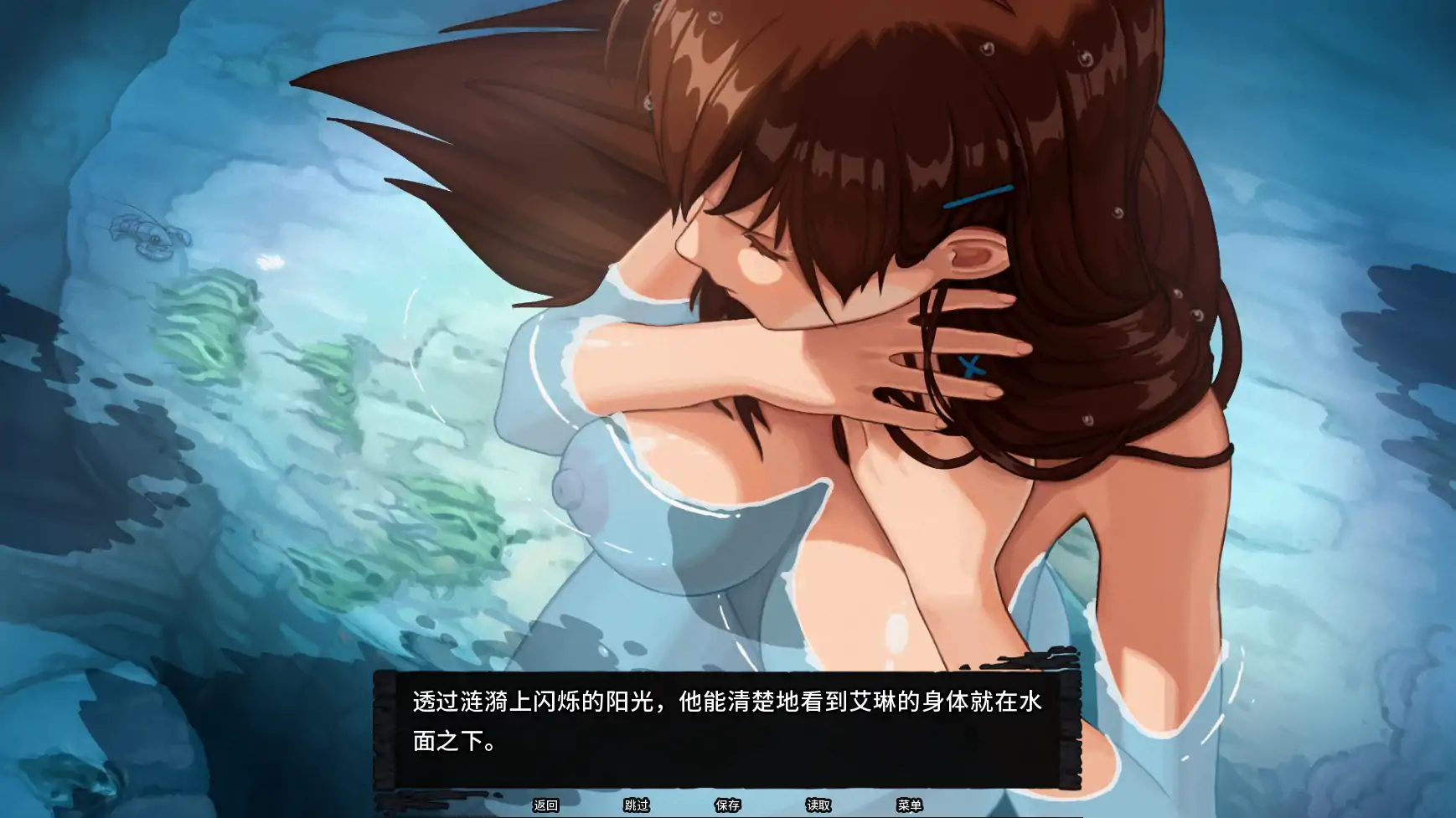 【日系SLG/AI汉化/奇幻】余烬的避难所v0.23a AI汉化版【PC+安卓/1.32G/更新】 更新日志图 2