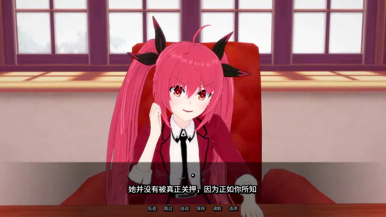 精灵恋人 封面 3