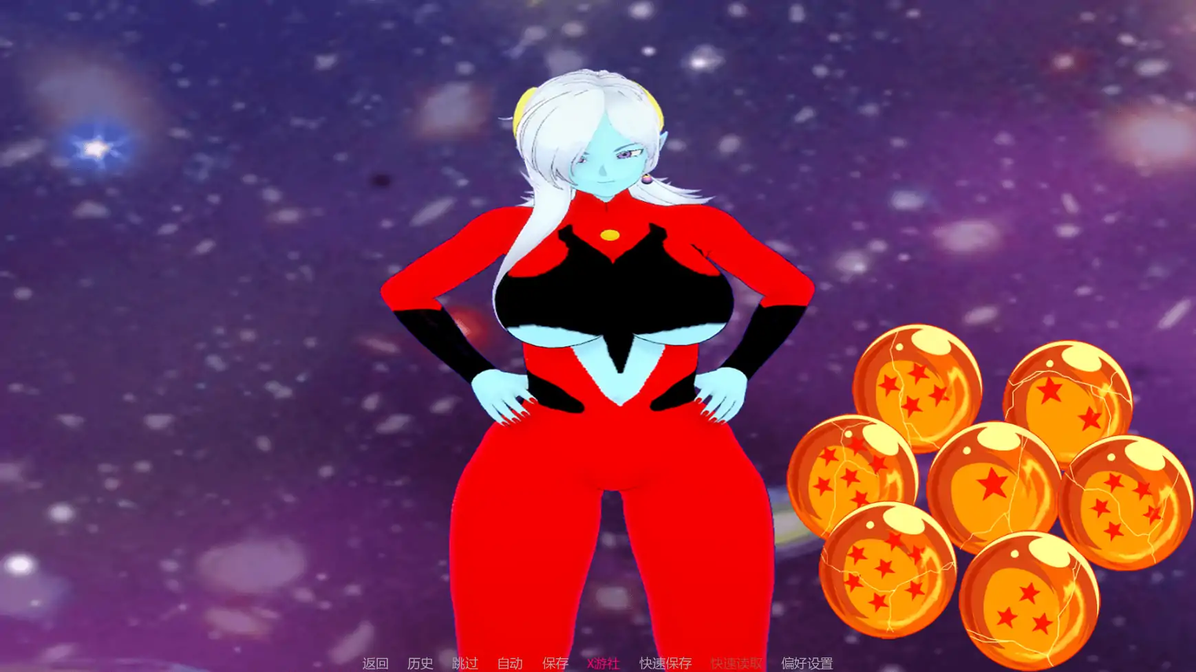 宇宙法则 封面 2