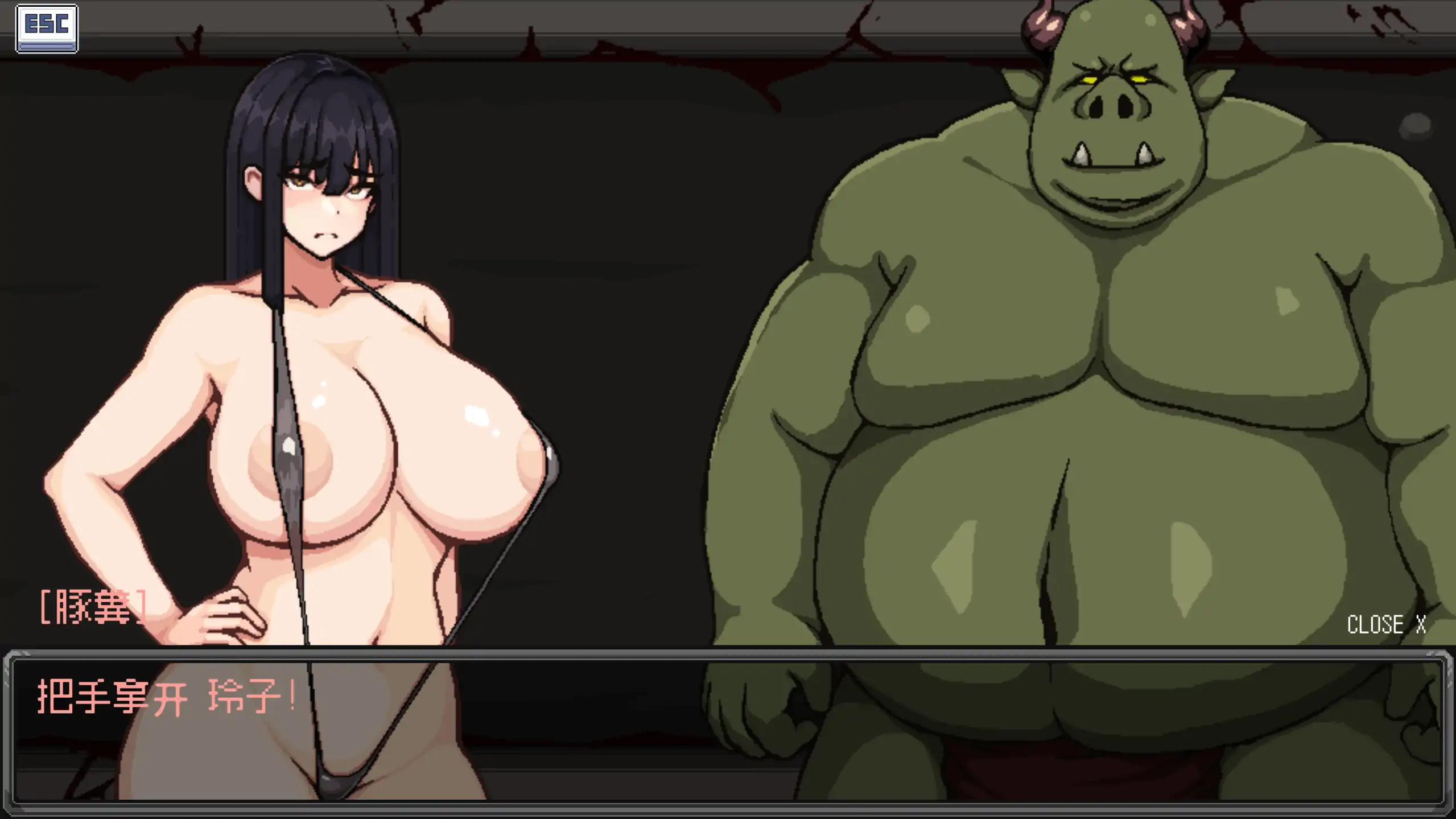 【日系ACT/官方中文/新作】地狱之门玲子Demo V0.6.8 官方中文【PC/0.08G/新作】 内容图 2