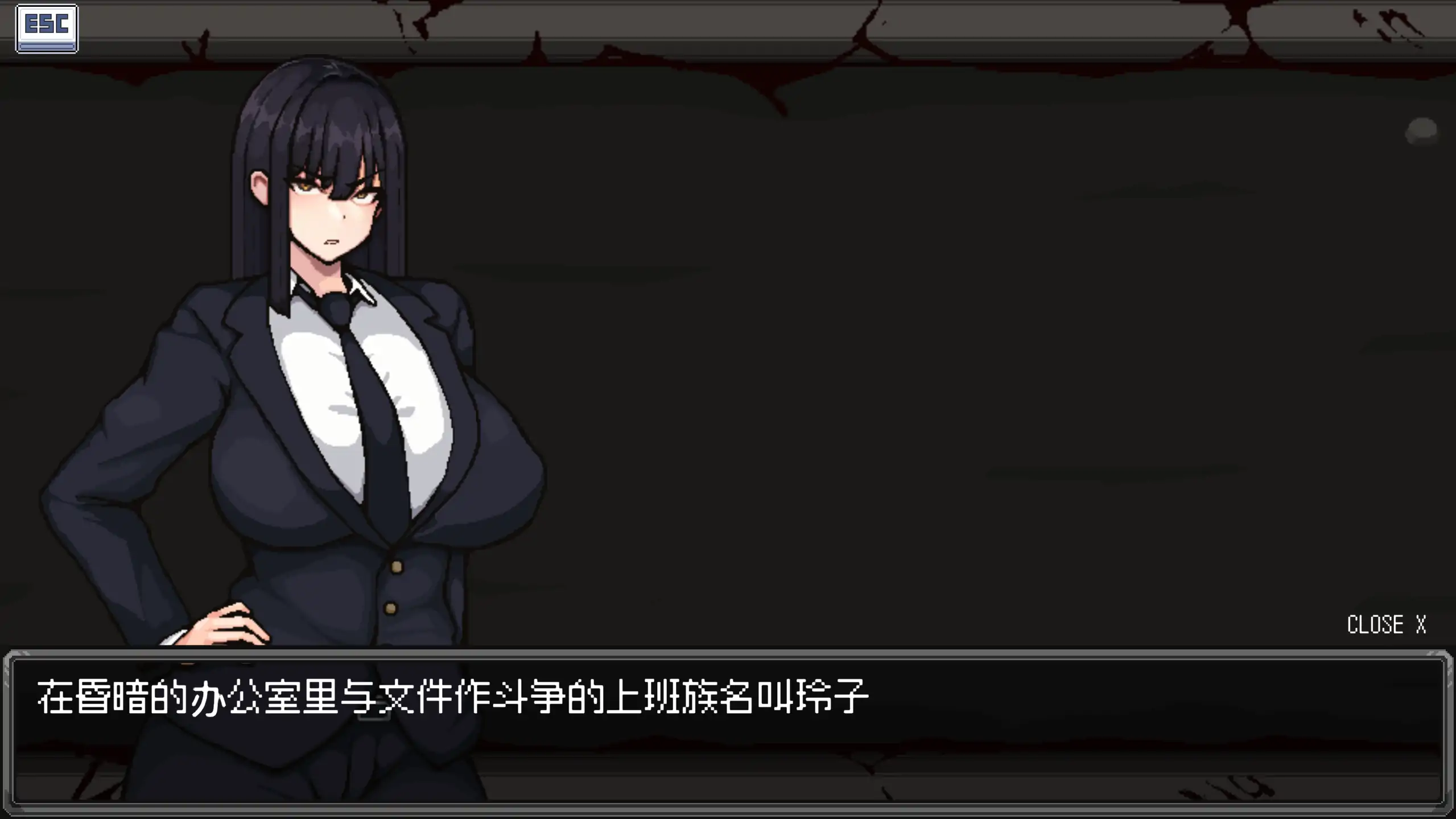 【日系ACT/官方中文/新作】地狱之门玲子Demo V0.6.8 官方中文【PC/0.08G/新作】 封面图 2