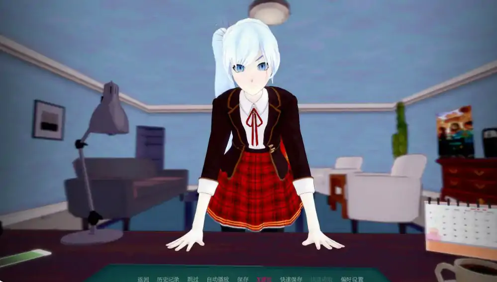 女猎手训练师 封面 3