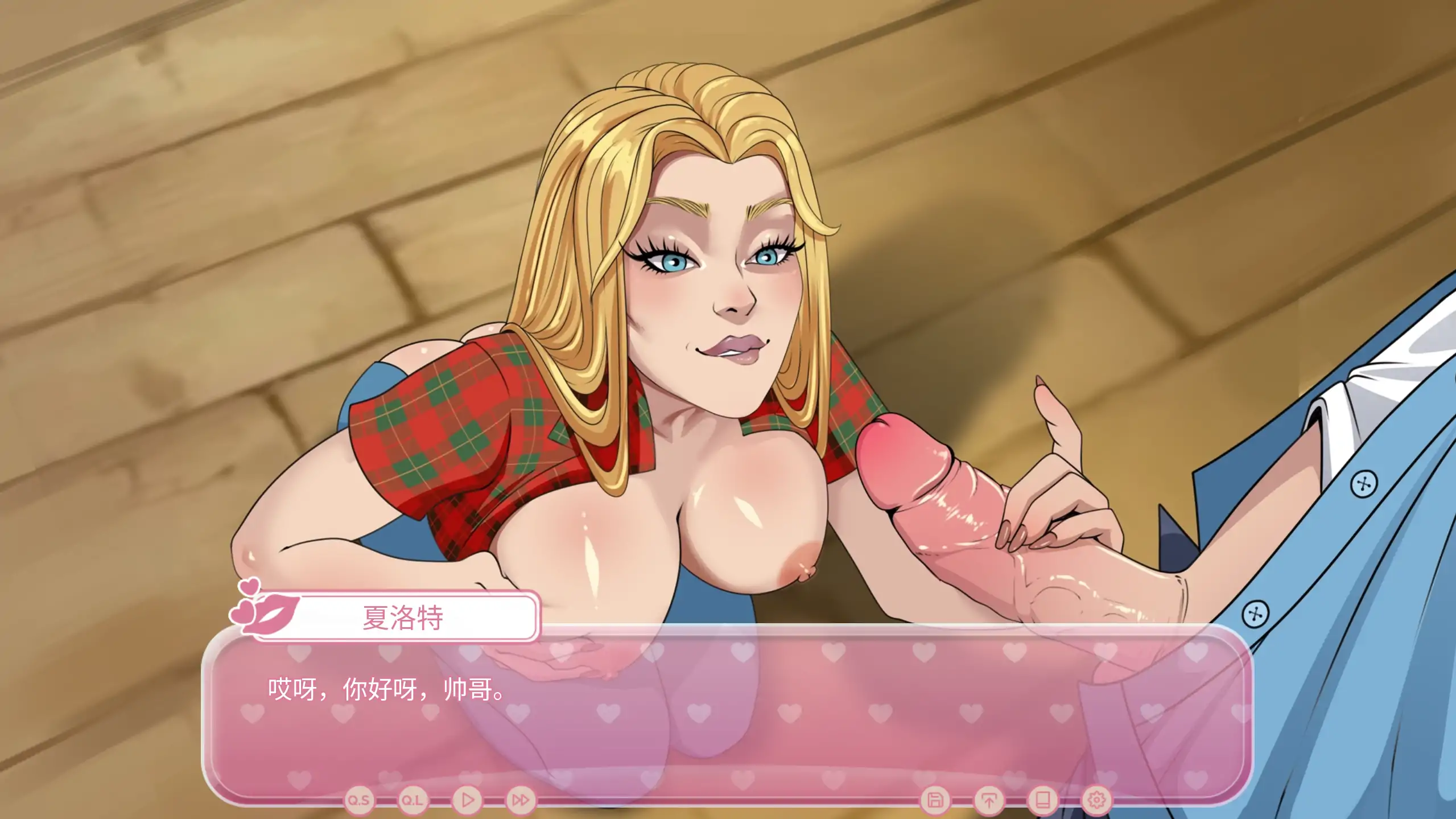 【欧美SLG/官方中文/步兵】自由性爱世界0.1.1 官方中文【PC+安卓/1.26G/新作】 内容图 1