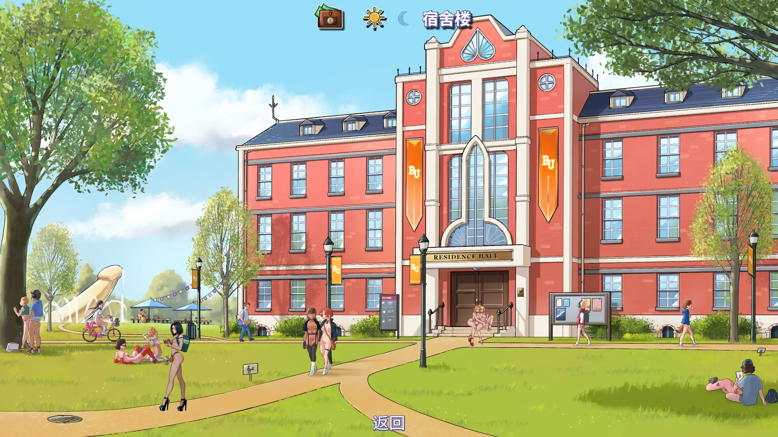 【欧美SLG/官方中文/步兵】自由性爱世界0.1.1 官方中文【PC+安卓/1.26G/新作】 内容图 3