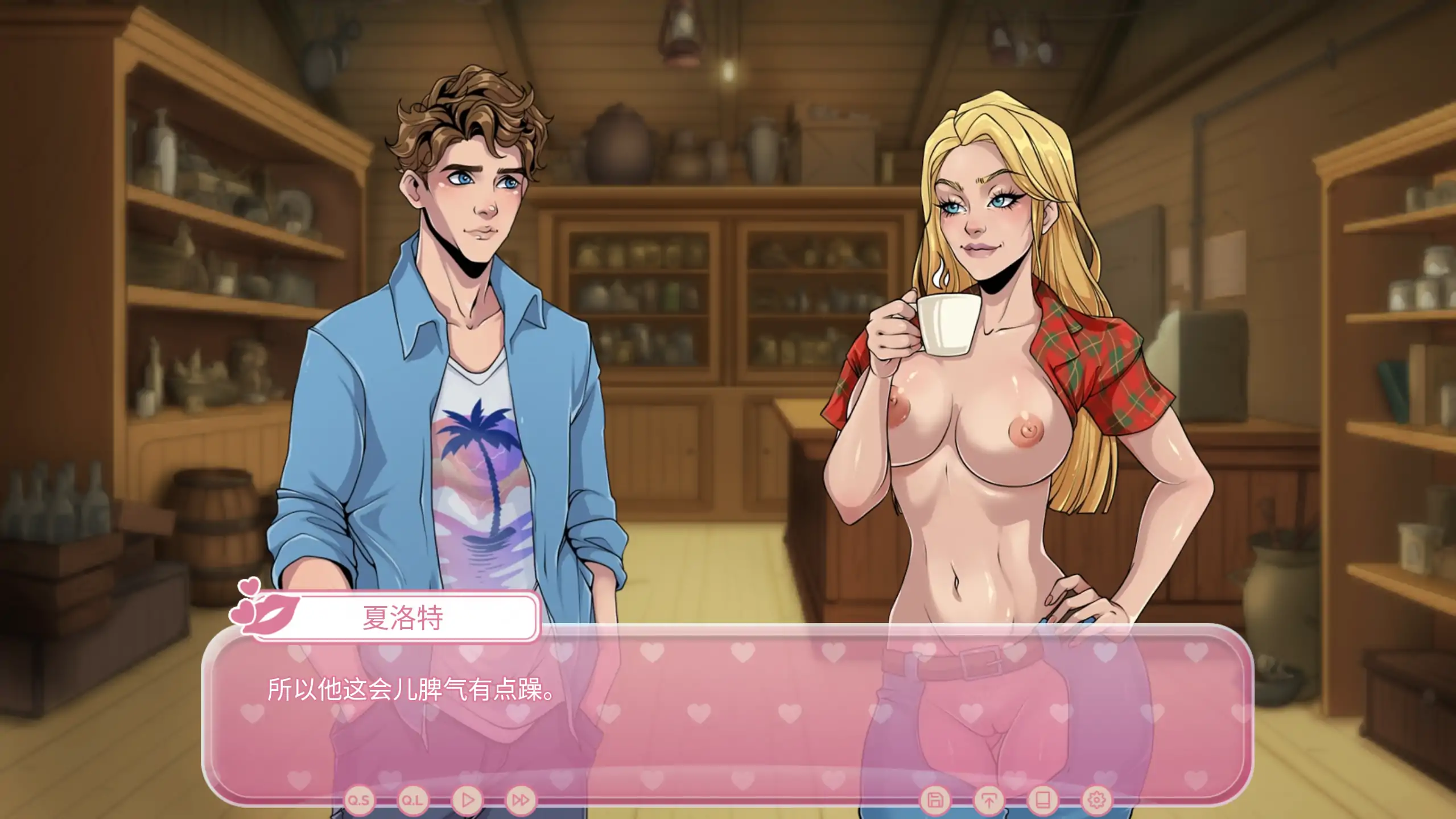 【欧美SLG/官方中文/步兵】自由性爱世界0.1.1 官方中文【PC+安卓/1.26G/新作】 封面图 3