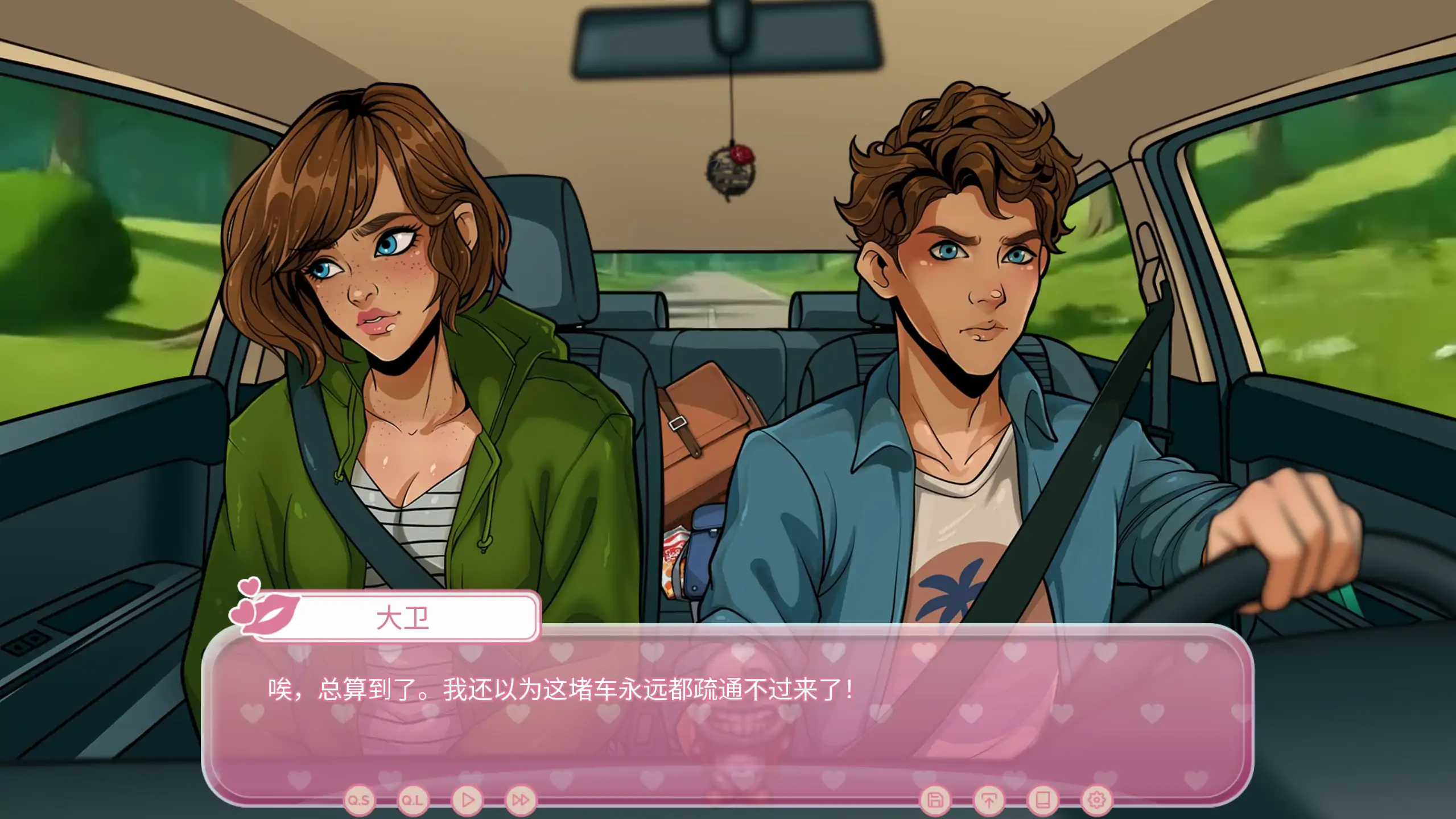 【欧美SLG/官方中文/步兵】自由性爱世界0.1.1 官方中文【PC+安卓/1.26G/新作】 封面图 2