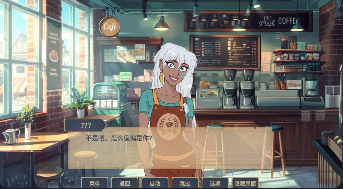 魅惑 封面 3