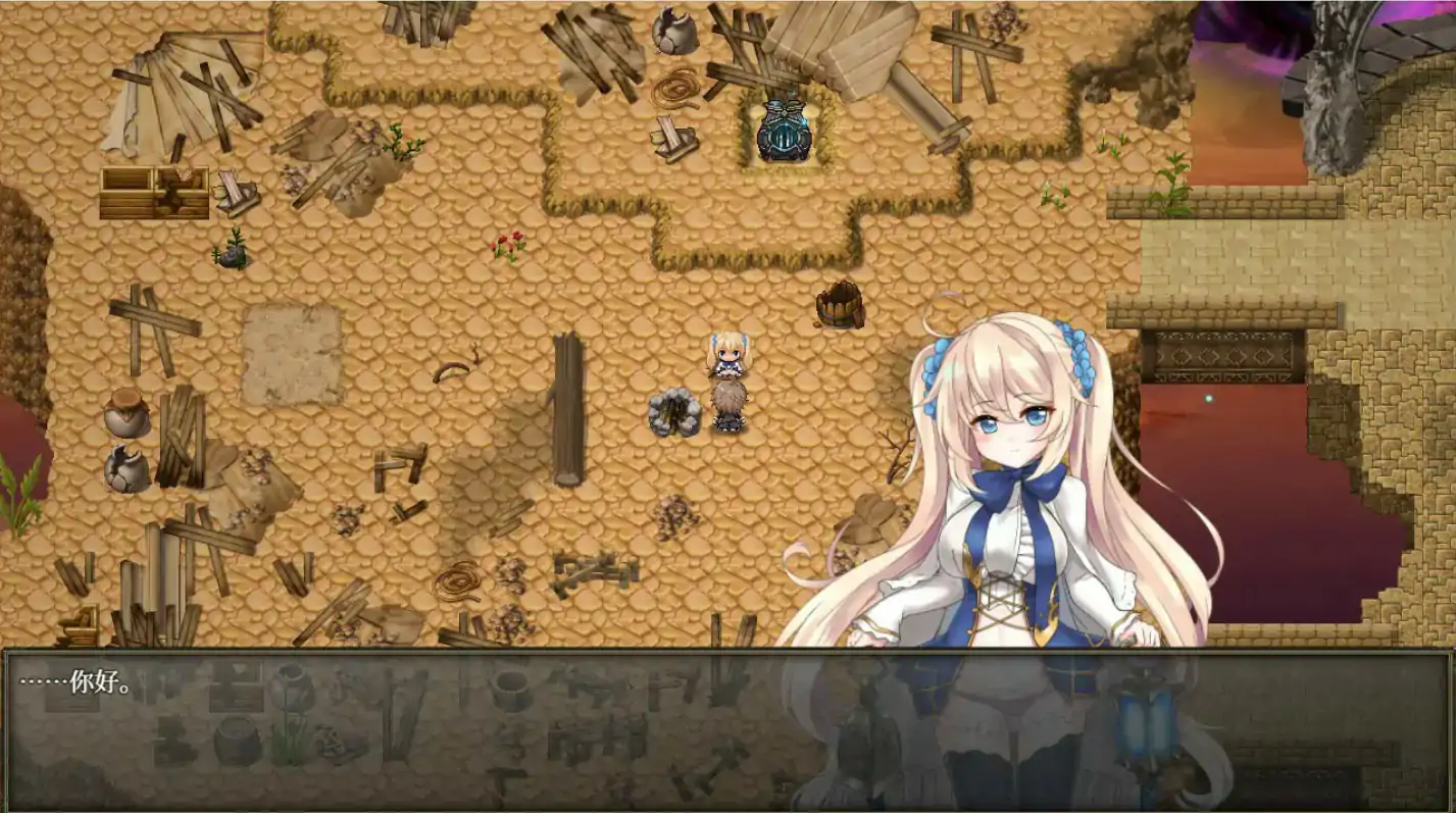苍色之光与魔剑锻造师 封面 3