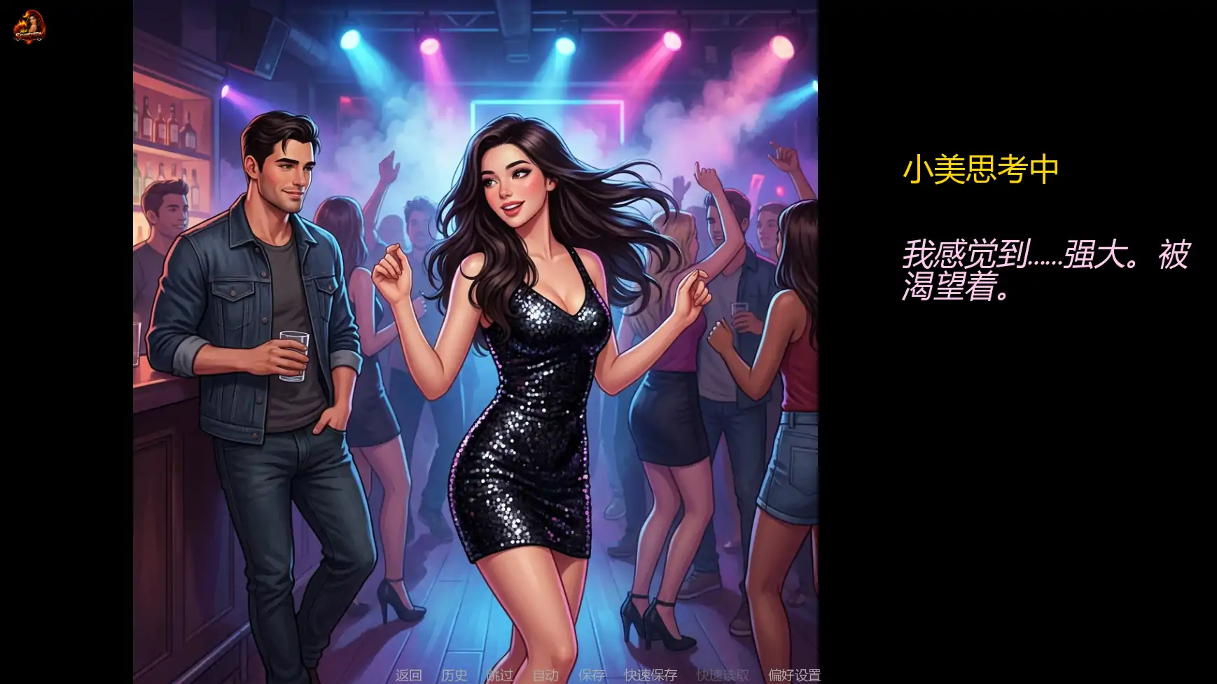 【欧美SLG/AI汉化/熟女】妻子的挑战重燃版v0.2.3 AI汉化版【PC+安卓/2.08G/更新】 封面图 3