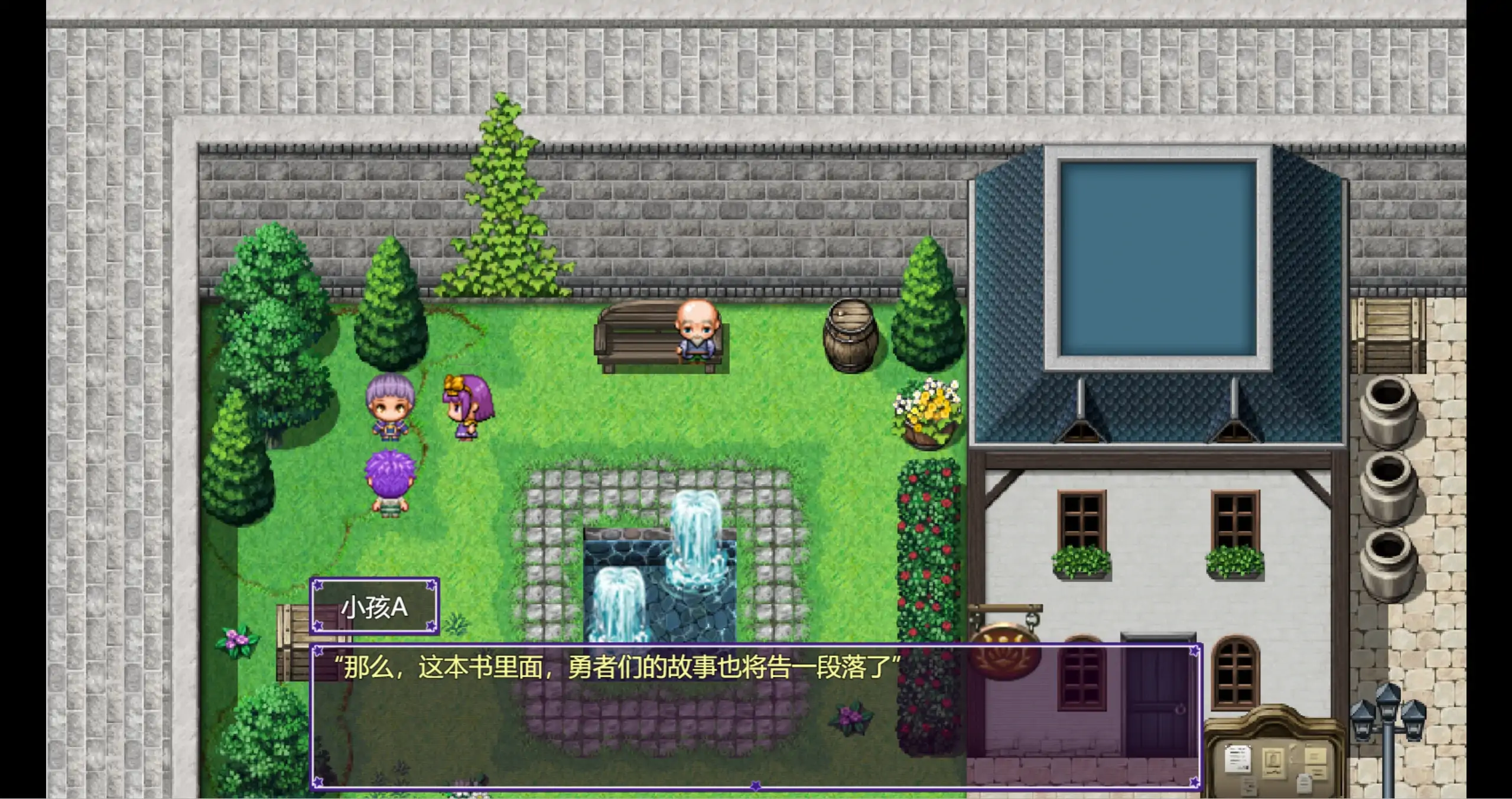 【日系RPG/官方中文/同人】催堕的魔法使1.01 官方中文【PC/0.90G/更新】 封面图 2