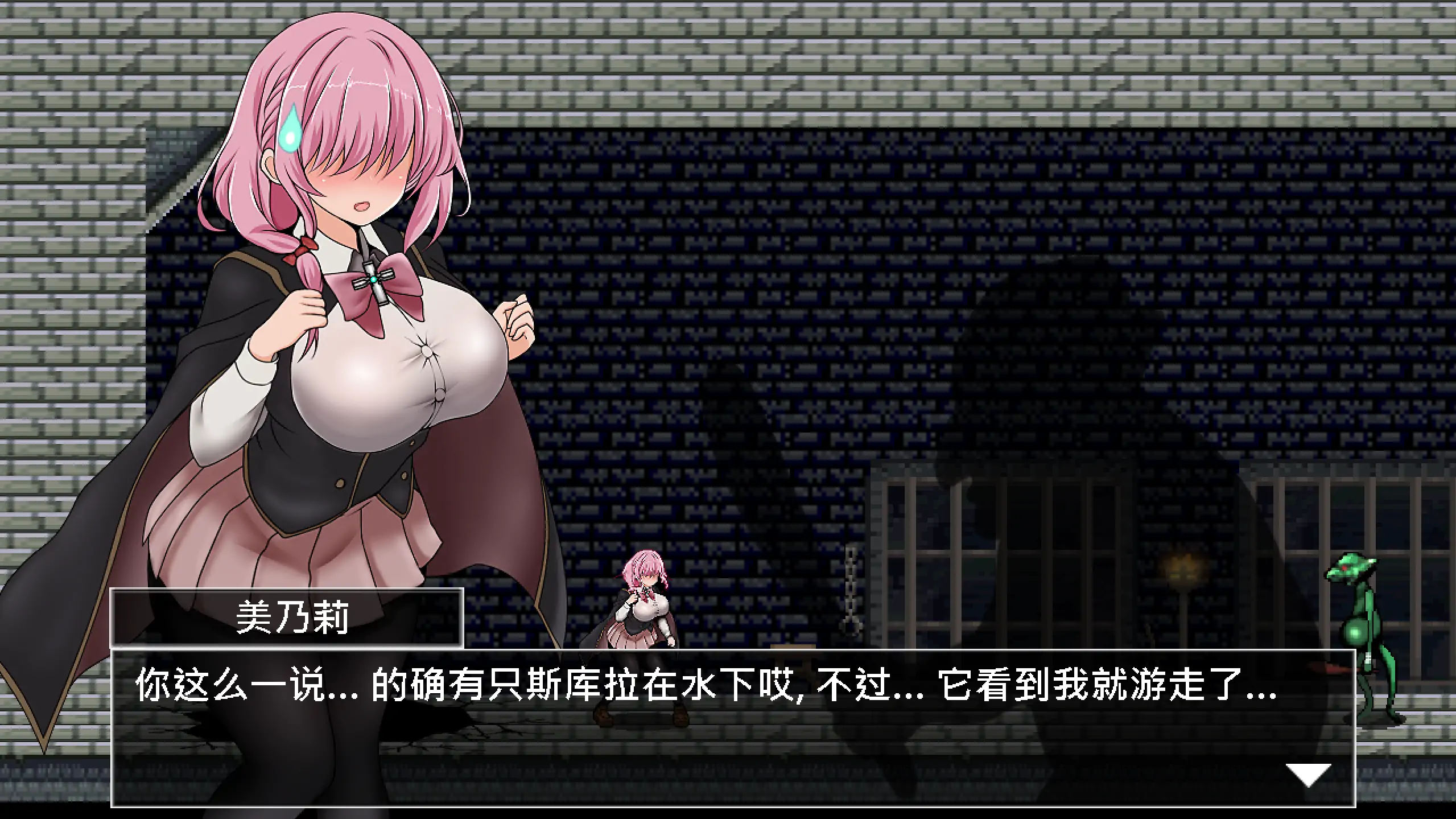 【日系ACT/官方中文/步兵】献祭竞技场1.0 官方中文【PC/0.14G/新作】 封面图 2