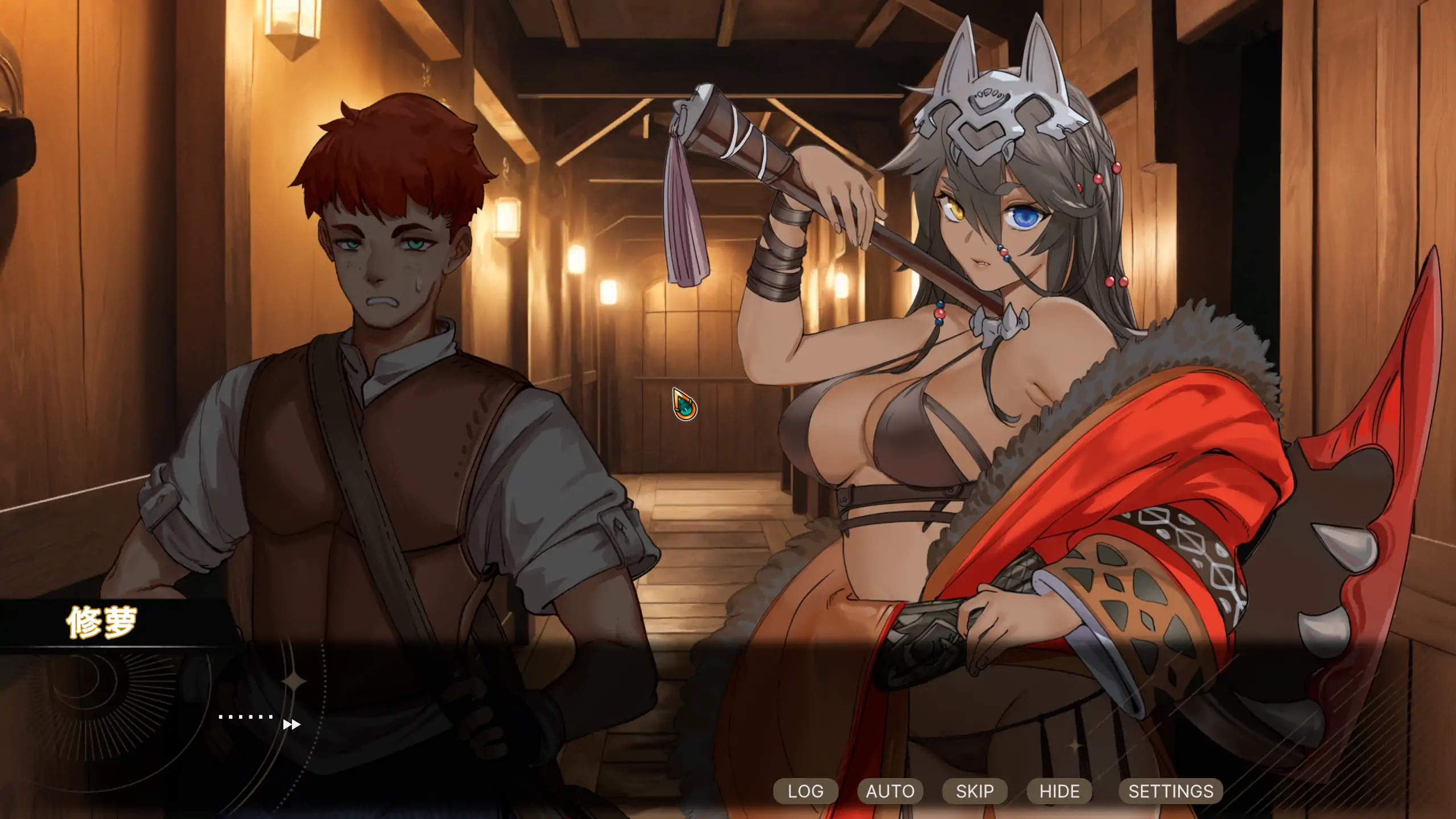 【日系RPG/官方中文/冒险】外族娘!请好好保护我吧!1.0 官方中文【PC/1.01G/新作】 更新日志图 1