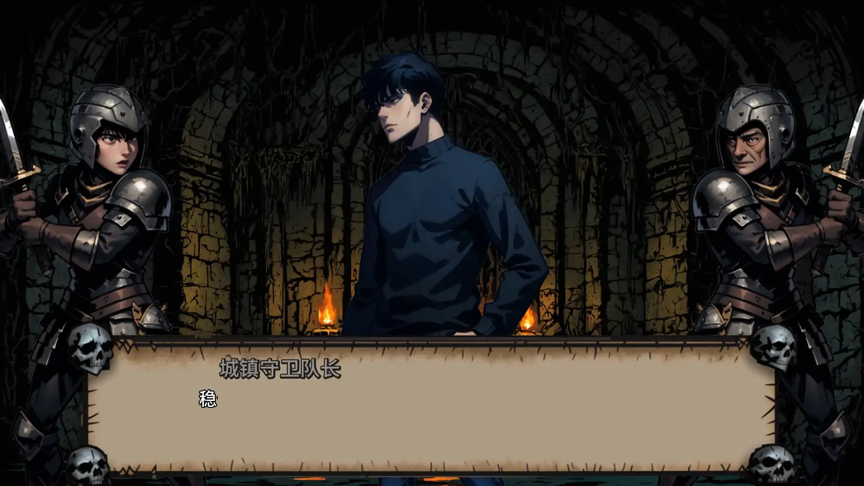 【日系SLG/AI汉化/后宫】禁忌地牢v0.1.5 AI汉化版【PC+安卓/4.26G/更新】 封面图 2