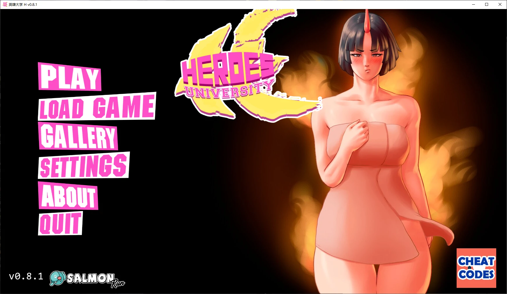 【欧美SLG/AI汉化/2D】英雄大学 H v0.8.1 AI汉化版【PC+安卓/1.6G/更新】 封面图 1