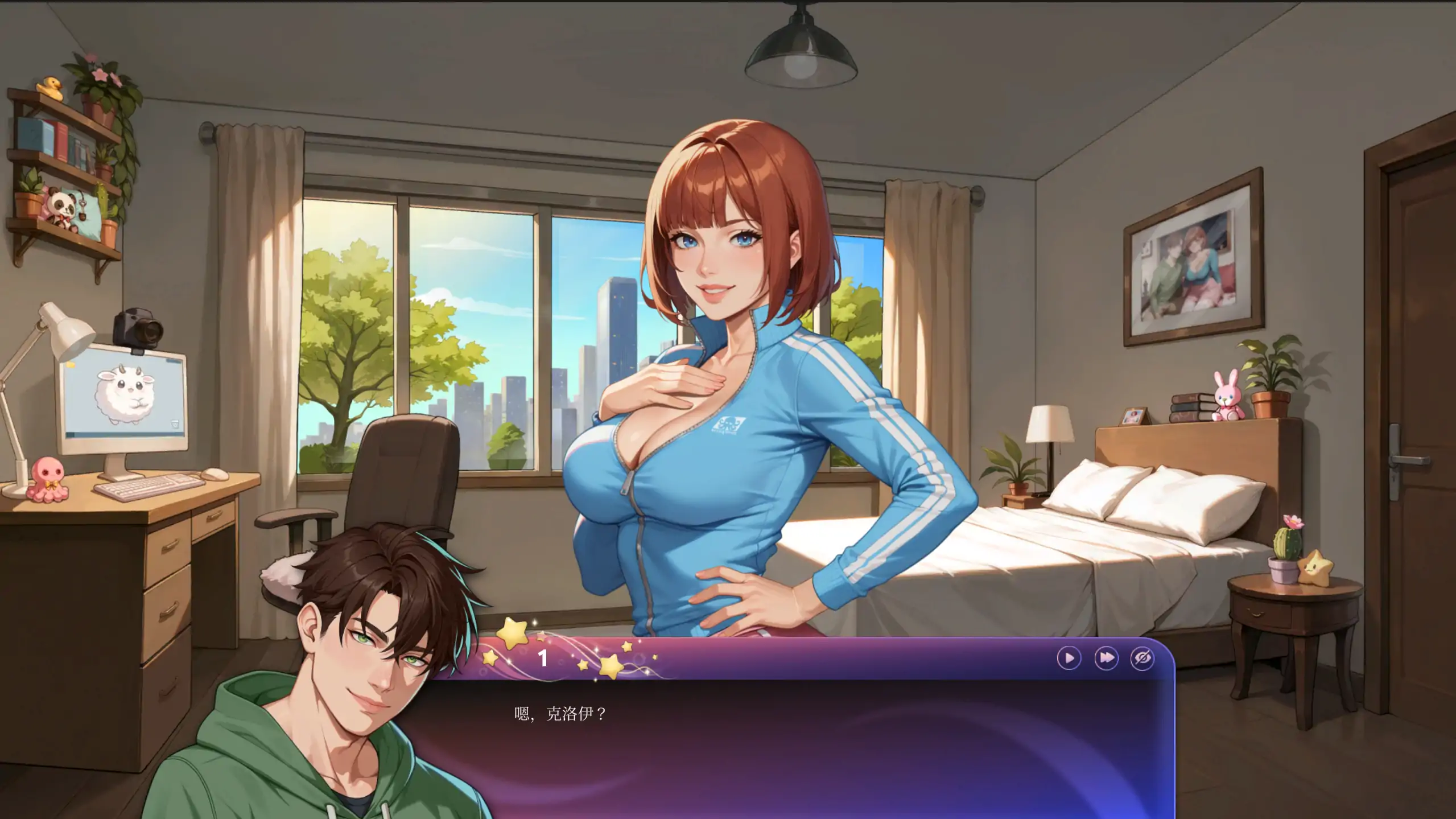 【日系SLG/官方中文/恋爱】我的纸片人老婆直播爆红了1.0 官方中文【PC/0.43G/新作】 封面图 2