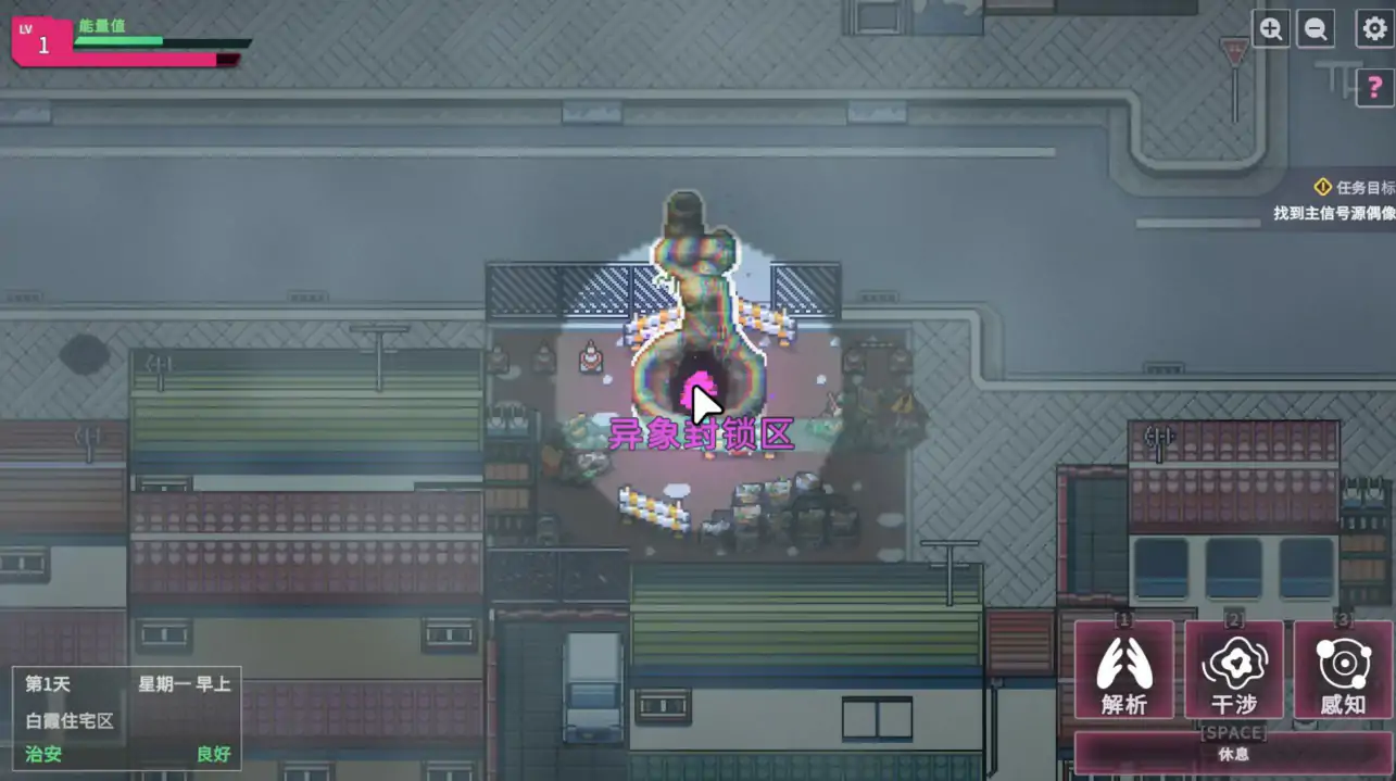 SexCP-069 封面 3