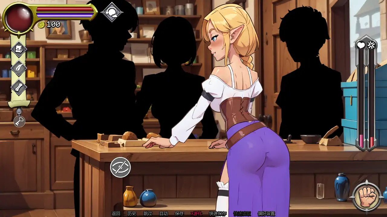 【日系SLG/AI汉化/2D】NPC故事:店主v0.45 AI汉化版【PC+安卓/0.92G/更新】 内容图 1