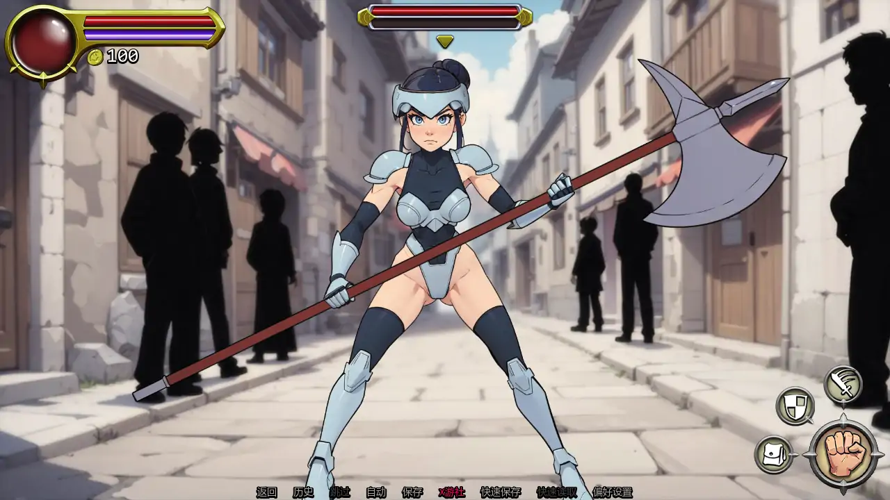 【日系SLG/AI汉化/2D】NPC故事:店主v0.45 AI汉化版【PC+安卓/0.92G/更新】 更新日志图 2