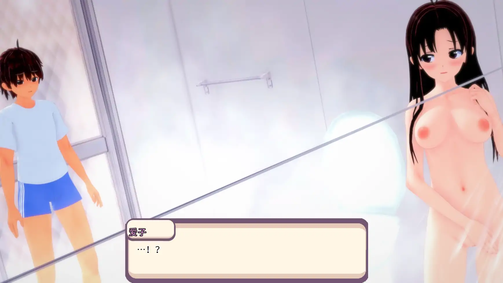 更新截图 2
