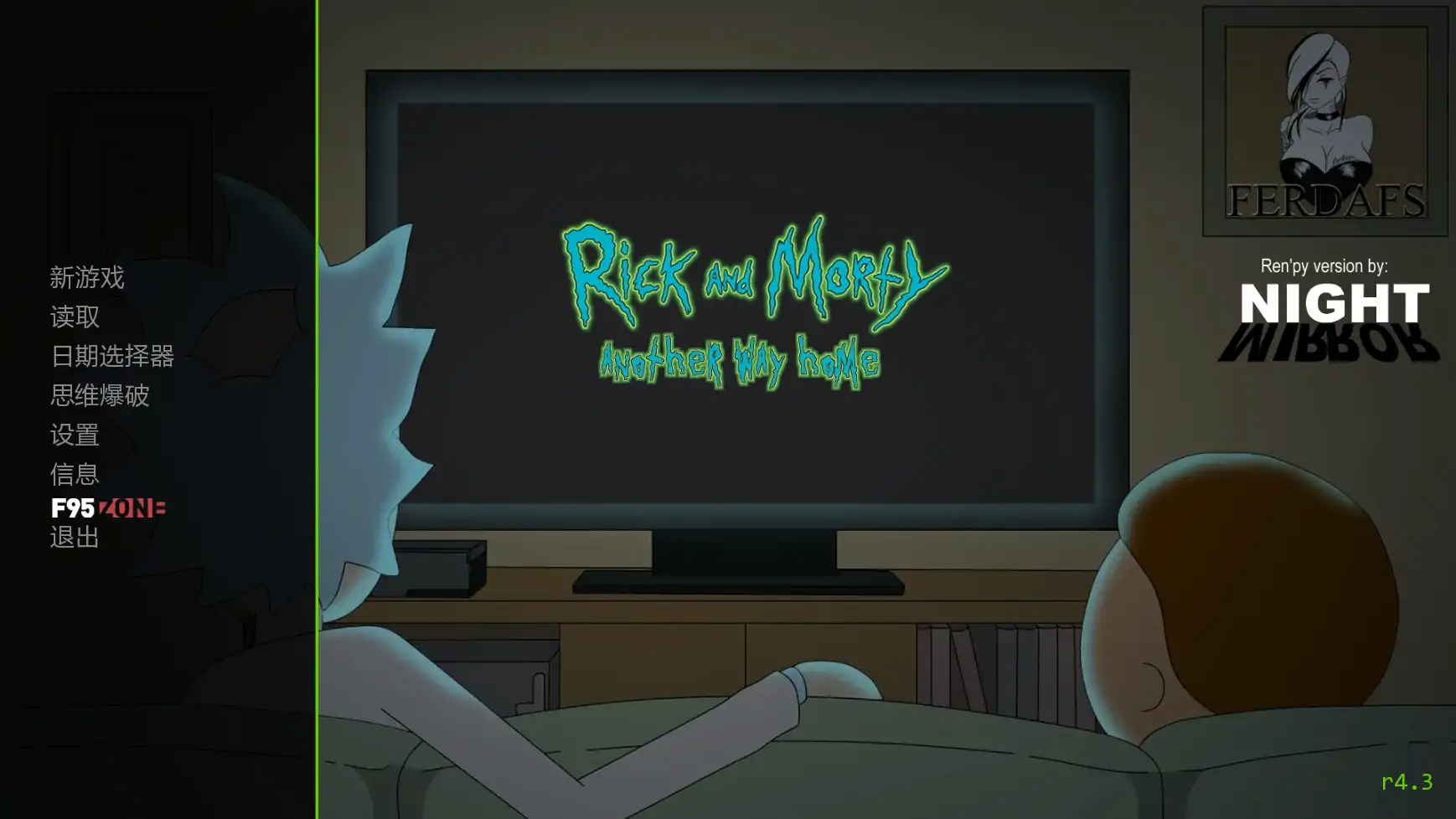 【欧美SLG/AI汉化/同人】瑞克和莫蒂:另一条回家路r4.3 AI汉化版【PC+安卓/2.70G/更新】