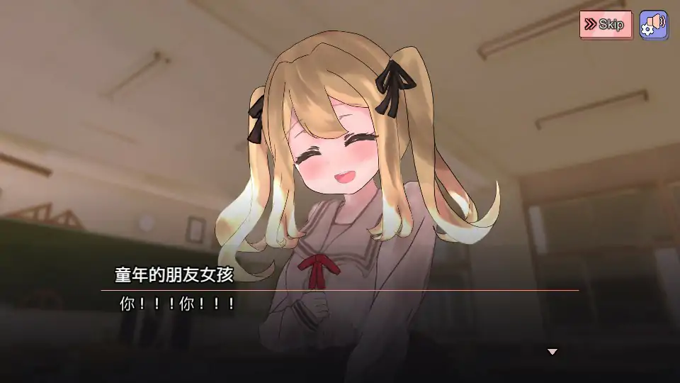 奶子增长点击器R18