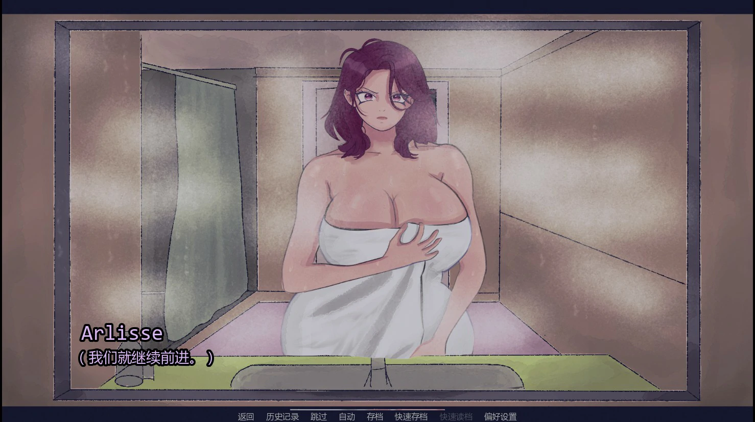 【欧美SLG/AI汉化/巨乳】相伴最强精灵0.2 AI汉化版【PC+安卓/1.2G/首发】 内容图 1