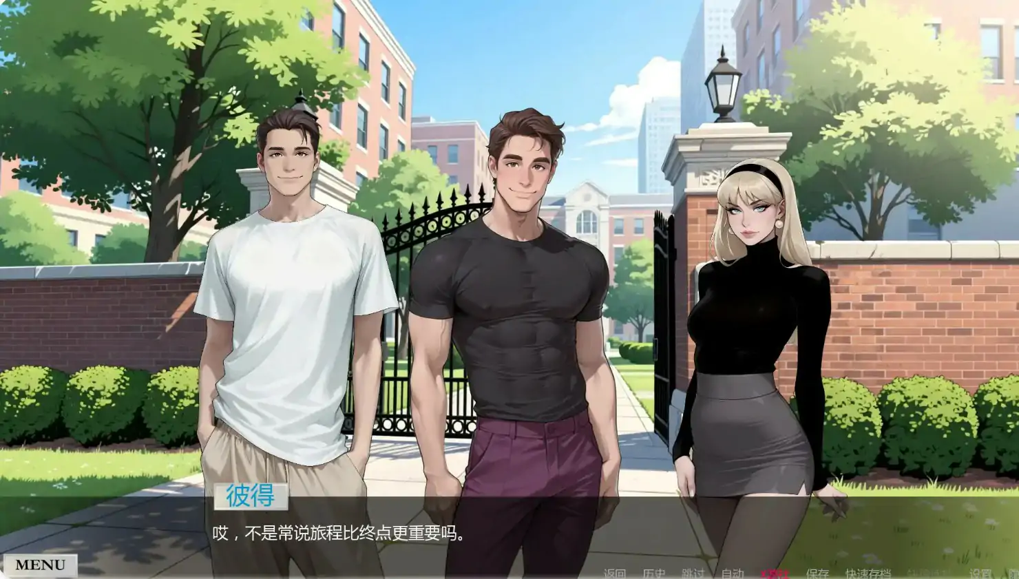 【欧美SLG/AI汉化/熟女】非常荣幸0.1.7 AI汉化版【PC+安卓/1.18G/更新】 封面图 3