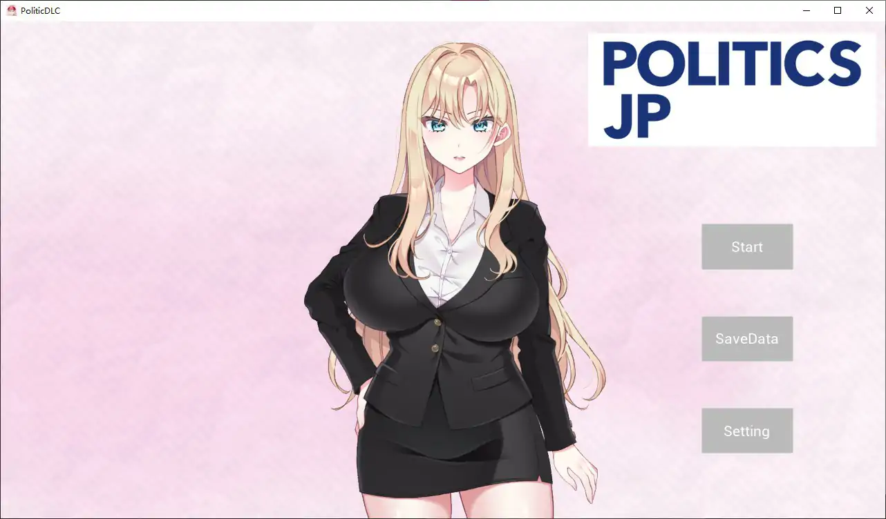 【日系SLG/官中/NTR】NTR政治 JP 〜爆乳政治家的选举活动记录！输给政敌什么的绝对不可能〜V2.1 官方中文步兵版【PC/0.8G】