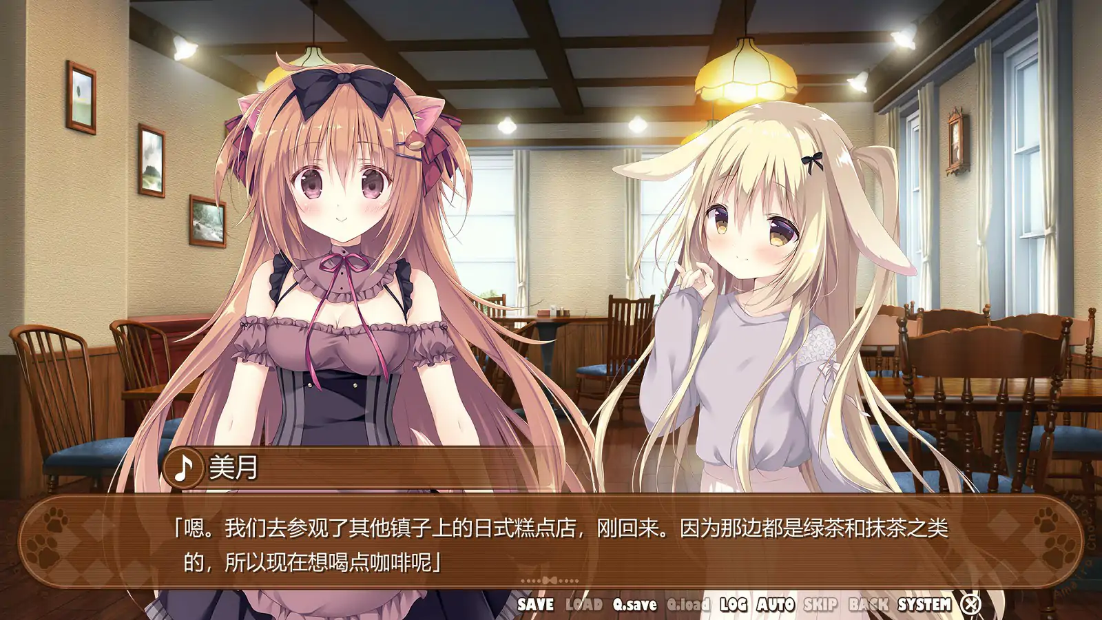 甘色巧克力3 封面 3