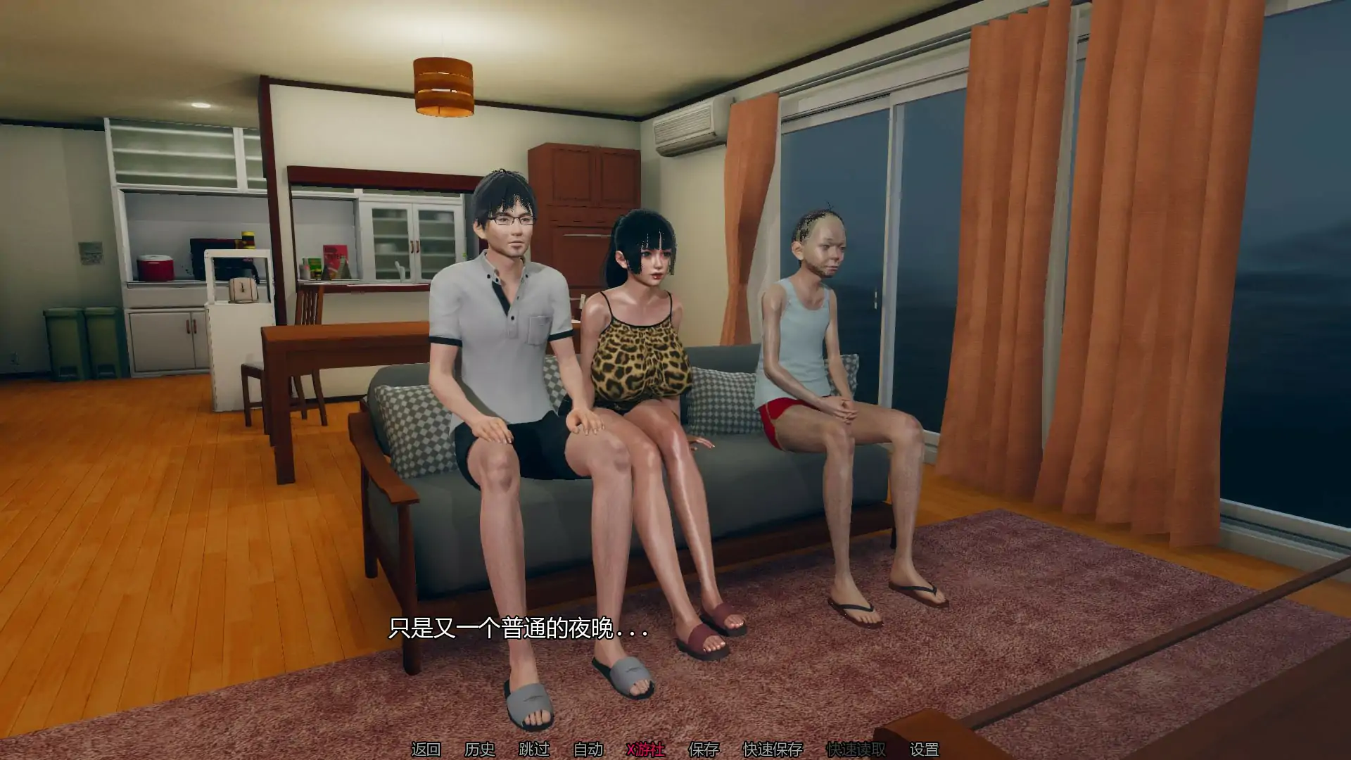 漂亮女人 封面 2