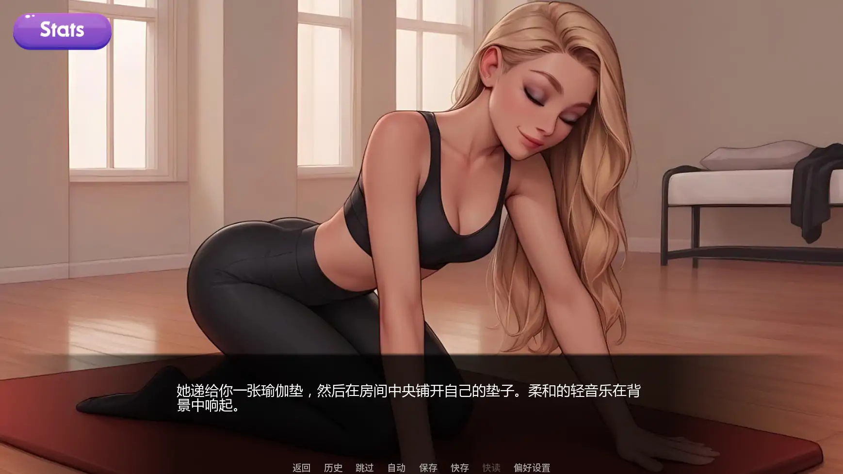 游戏截图 1