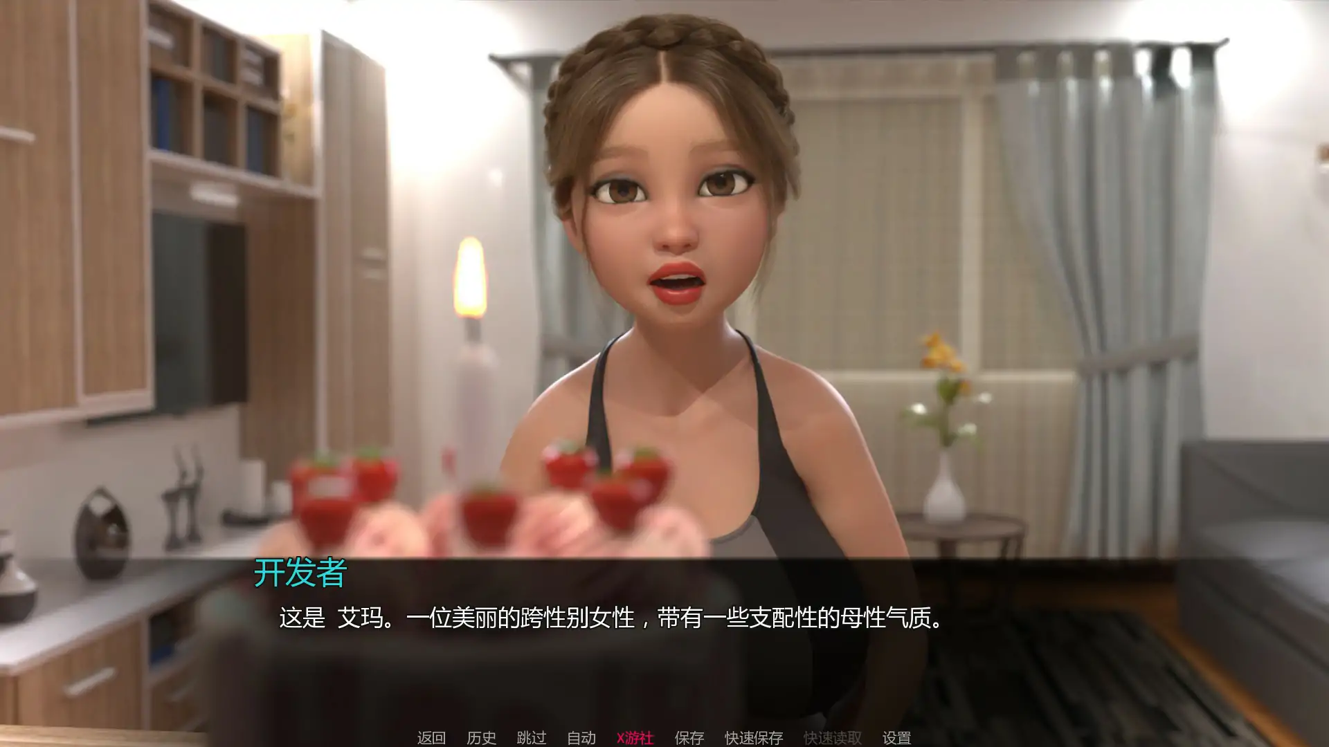 恩惠 封面 2