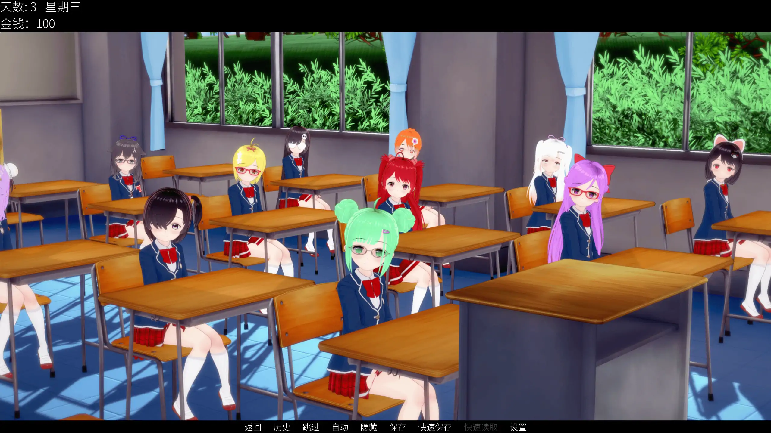 【日系SLG/官方中文/后宫】学校故事10.0 Public 官方中文【PC+安卓/4.40G/更新】 内容图 1