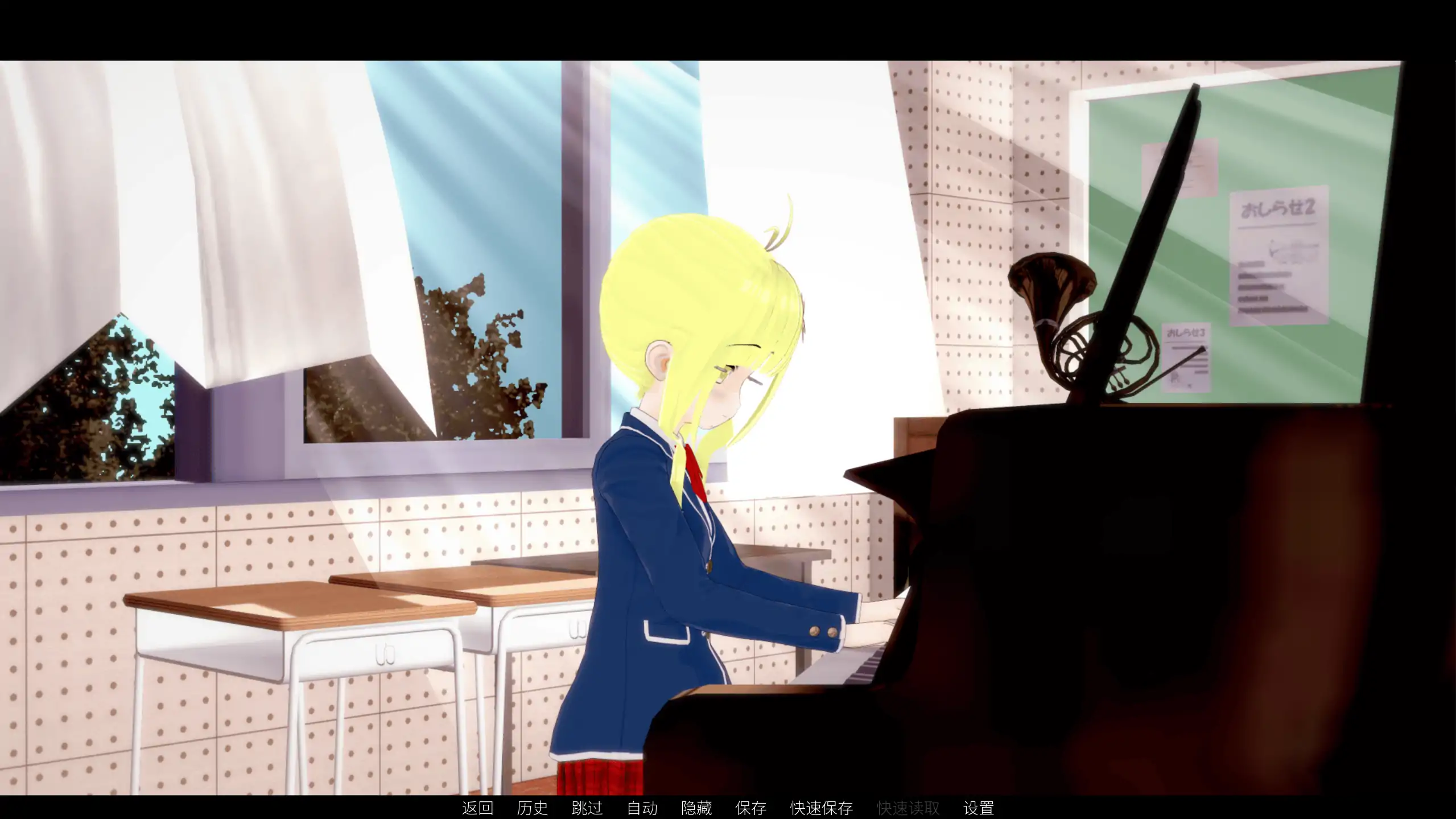 【日系SLG/官方中文/后宫】学校故事10.0 Public 官方中文【PC+安卓/4.40G/更新】 更新日志图 2