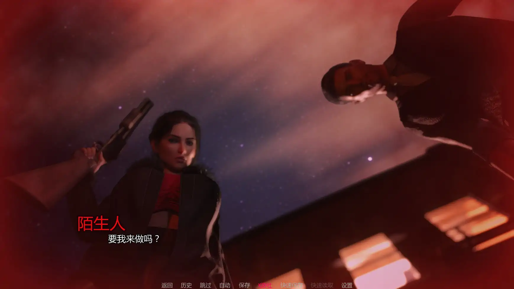 夜之罪 封面 2