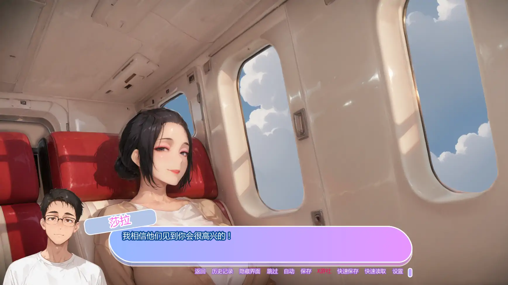 坚不可摧的爱 封面 2