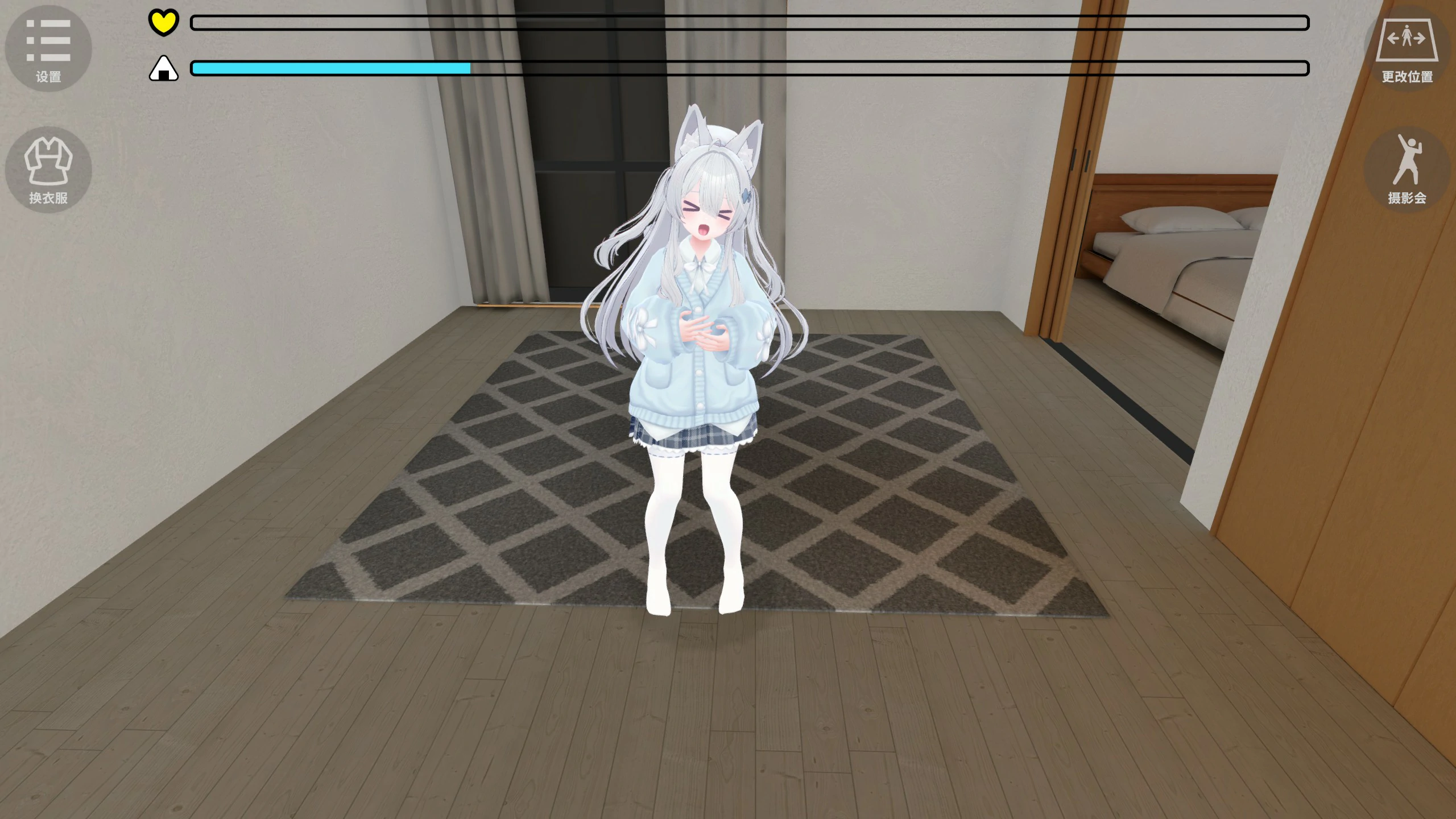 更新截图 1