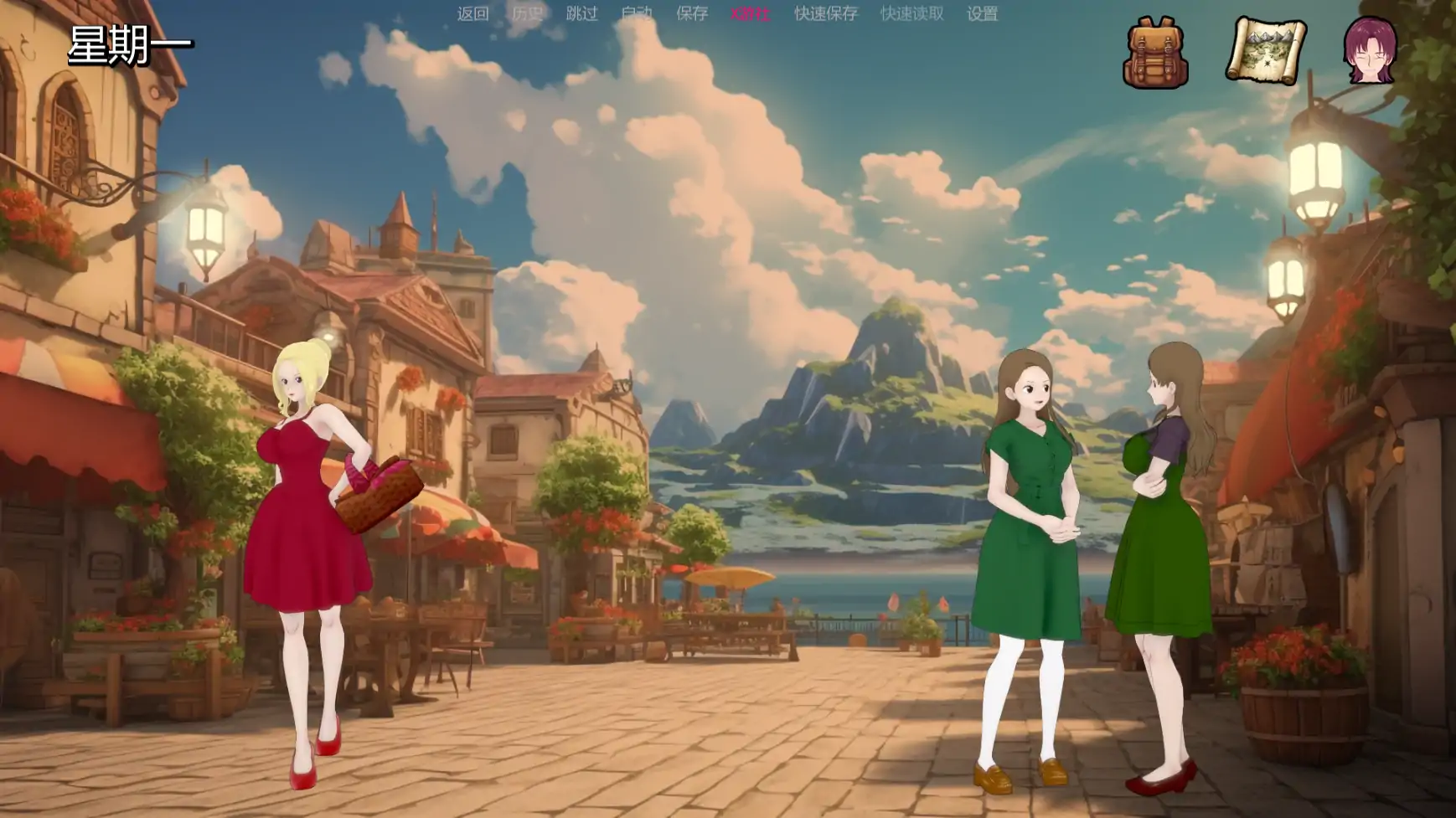 更新截图 2
