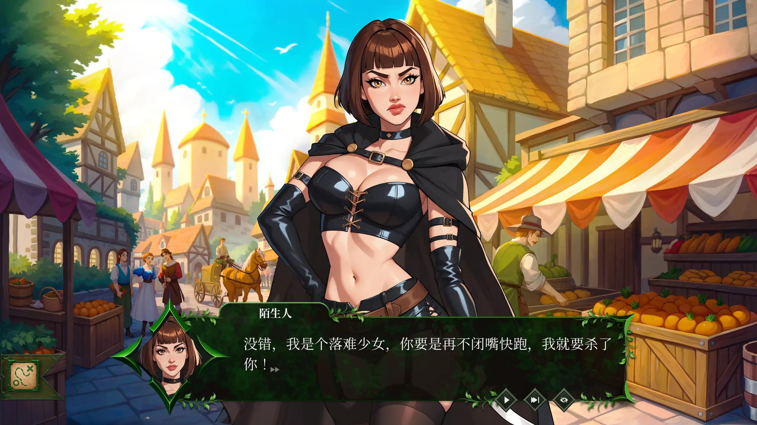 【欧美SLG/官方中文/步兵】放荡罗宾汉1.0 官方中文【PC/0.49G/新作】 封面图 3
