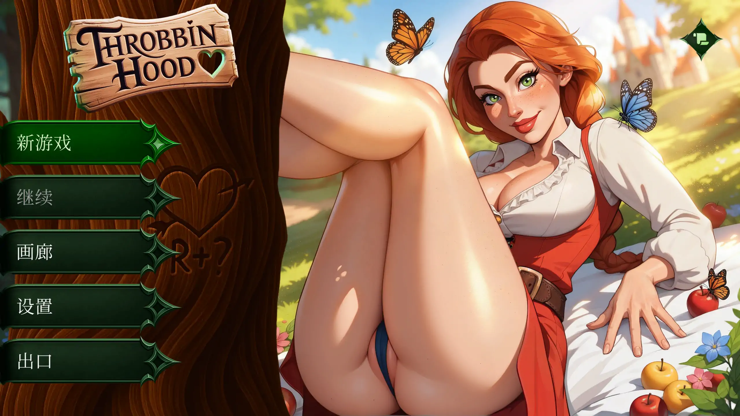 【欧美SLG/官方中文/步兵】放荡罗宾汉1.0 官方中文【PC/0.49G/新作】